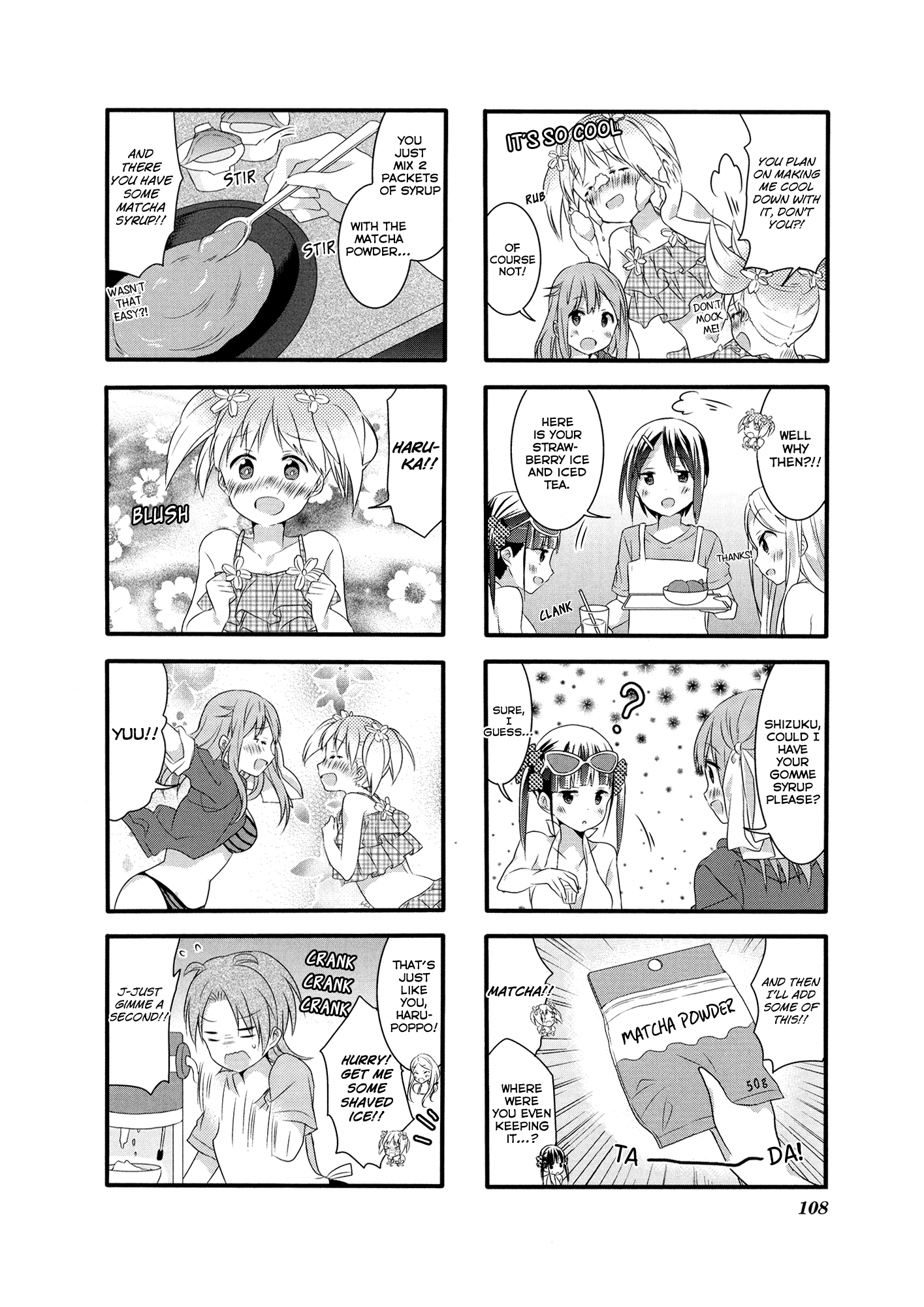 Sakura Trick - Chapter 27