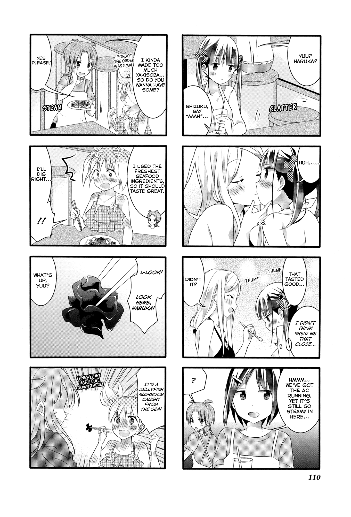 Sakura Trick - Chapter 27