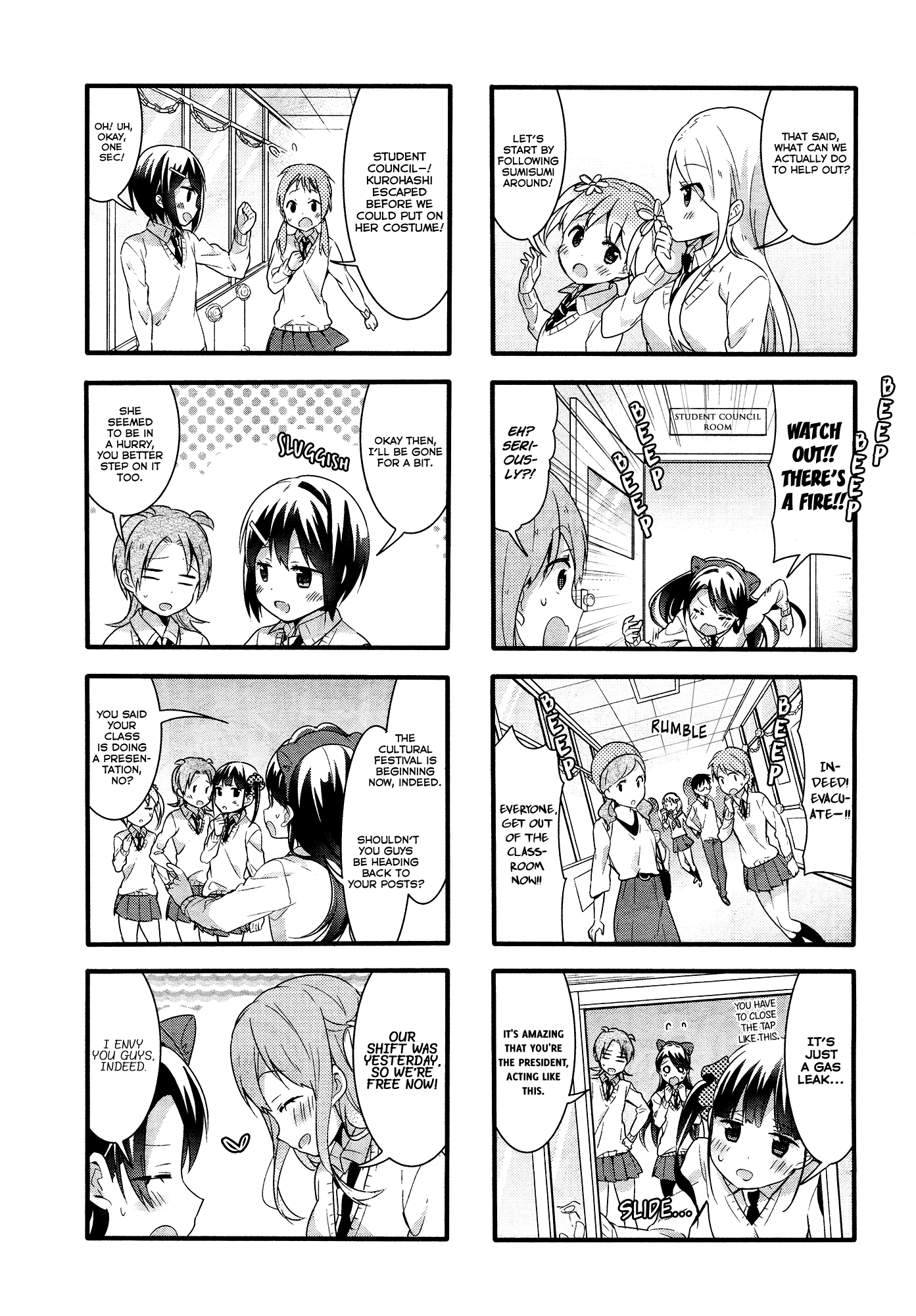 Sakura Trick - Chapter 44