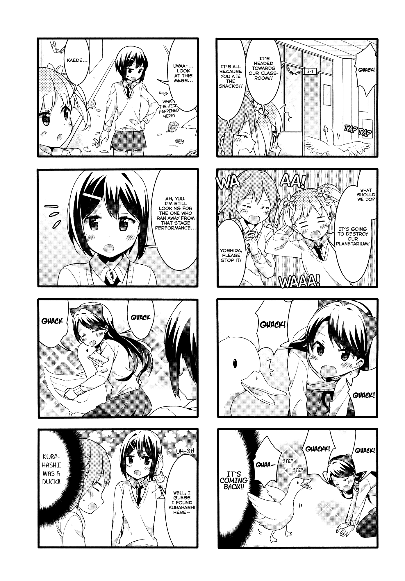 Sakura Trick - Chapter 44