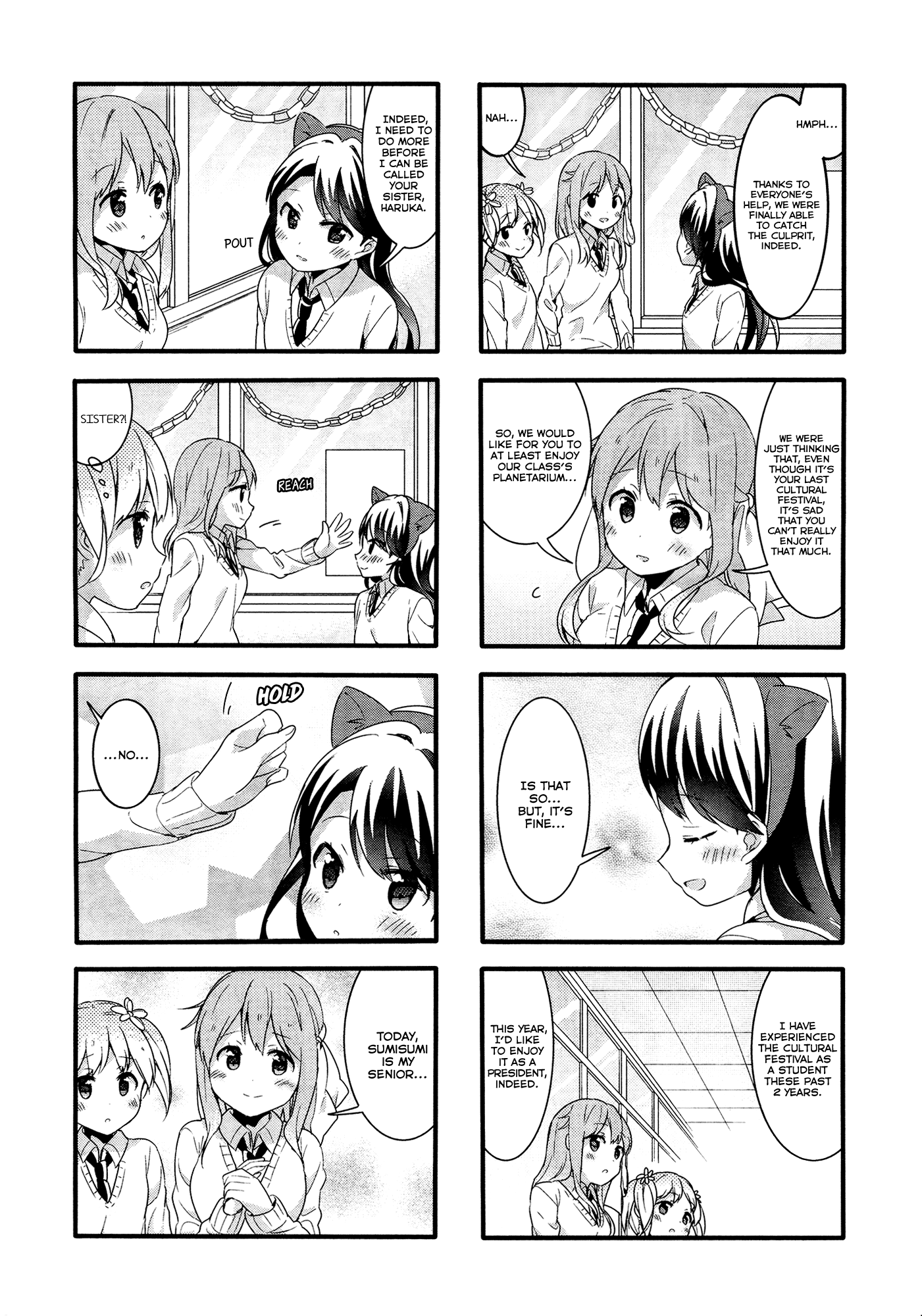 Sakura Trick - Chapter 44