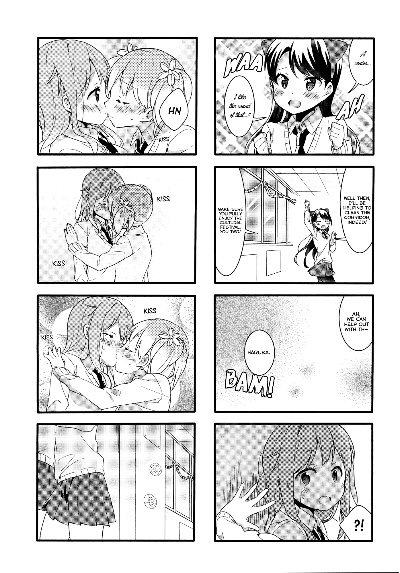 Sakura Trick - Chapter 44