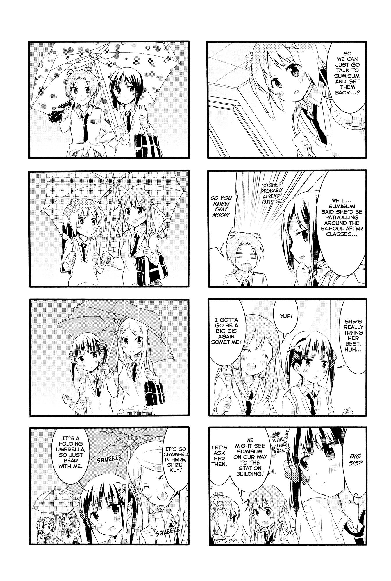 Sakura Trick - Chapter 34