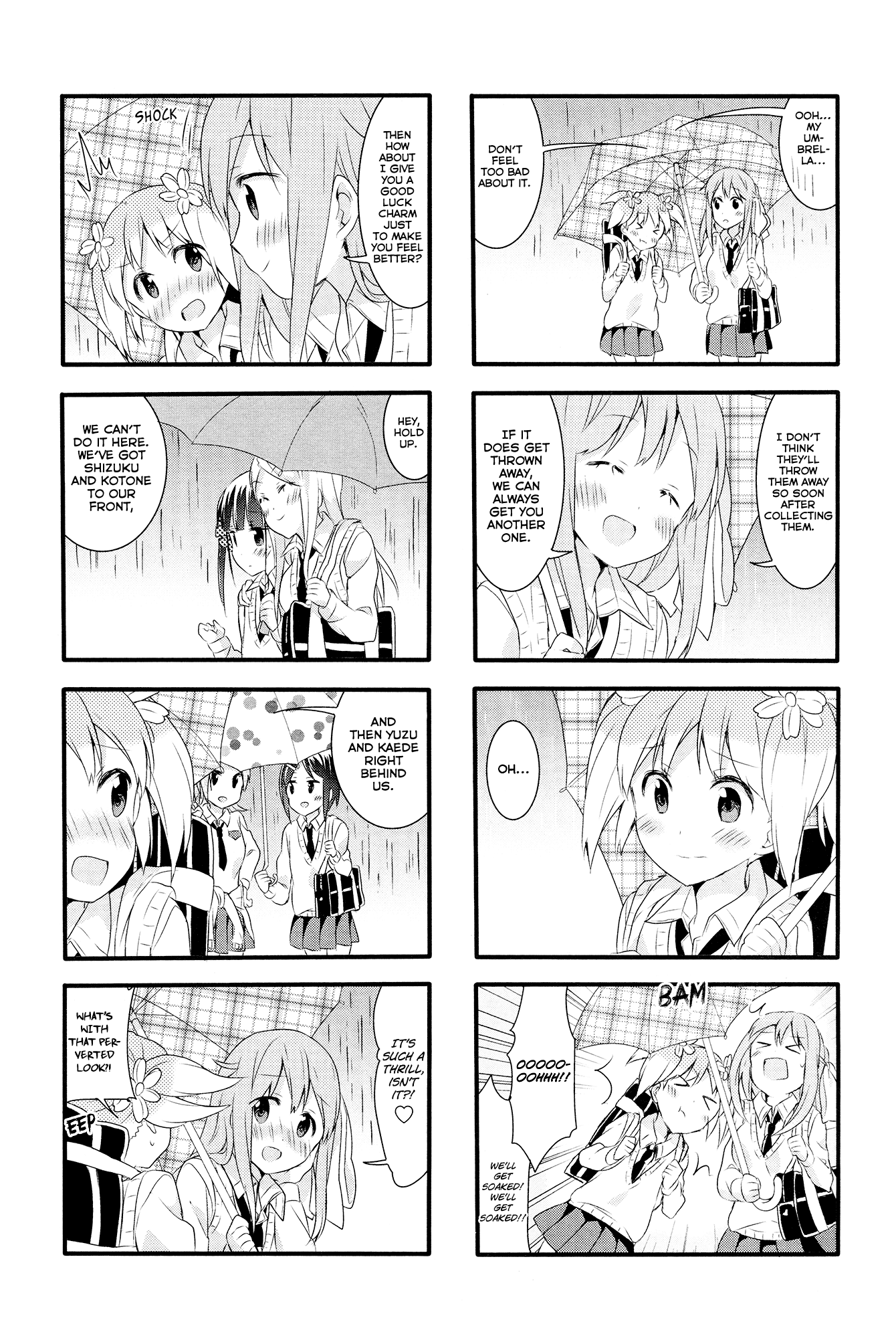 Sakura Trick - Chapter 34