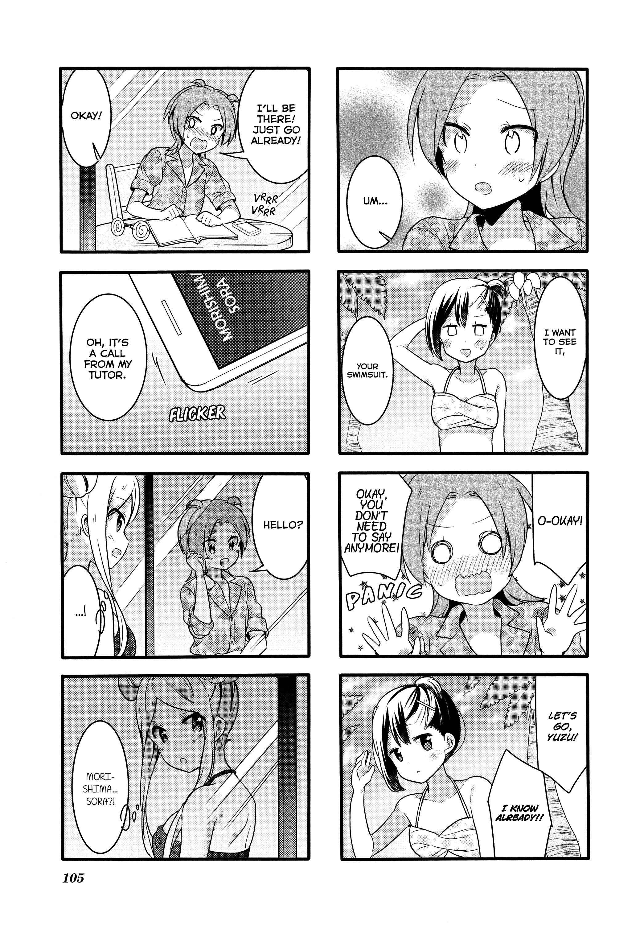 Sakura Trick - Chapter 64