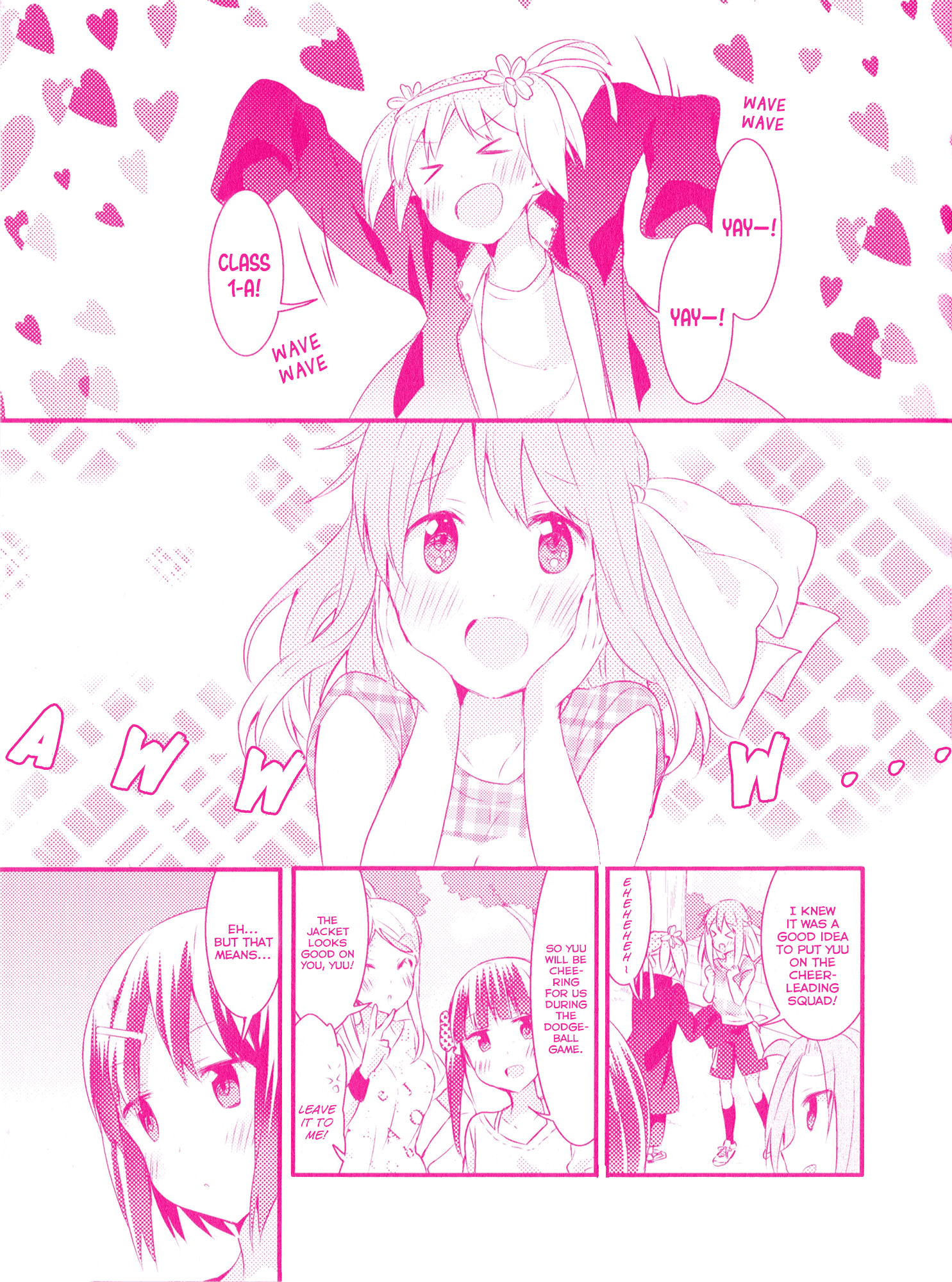 Sakura Trick - Chapter 5.1: Special Comic - Haruka And Yuu