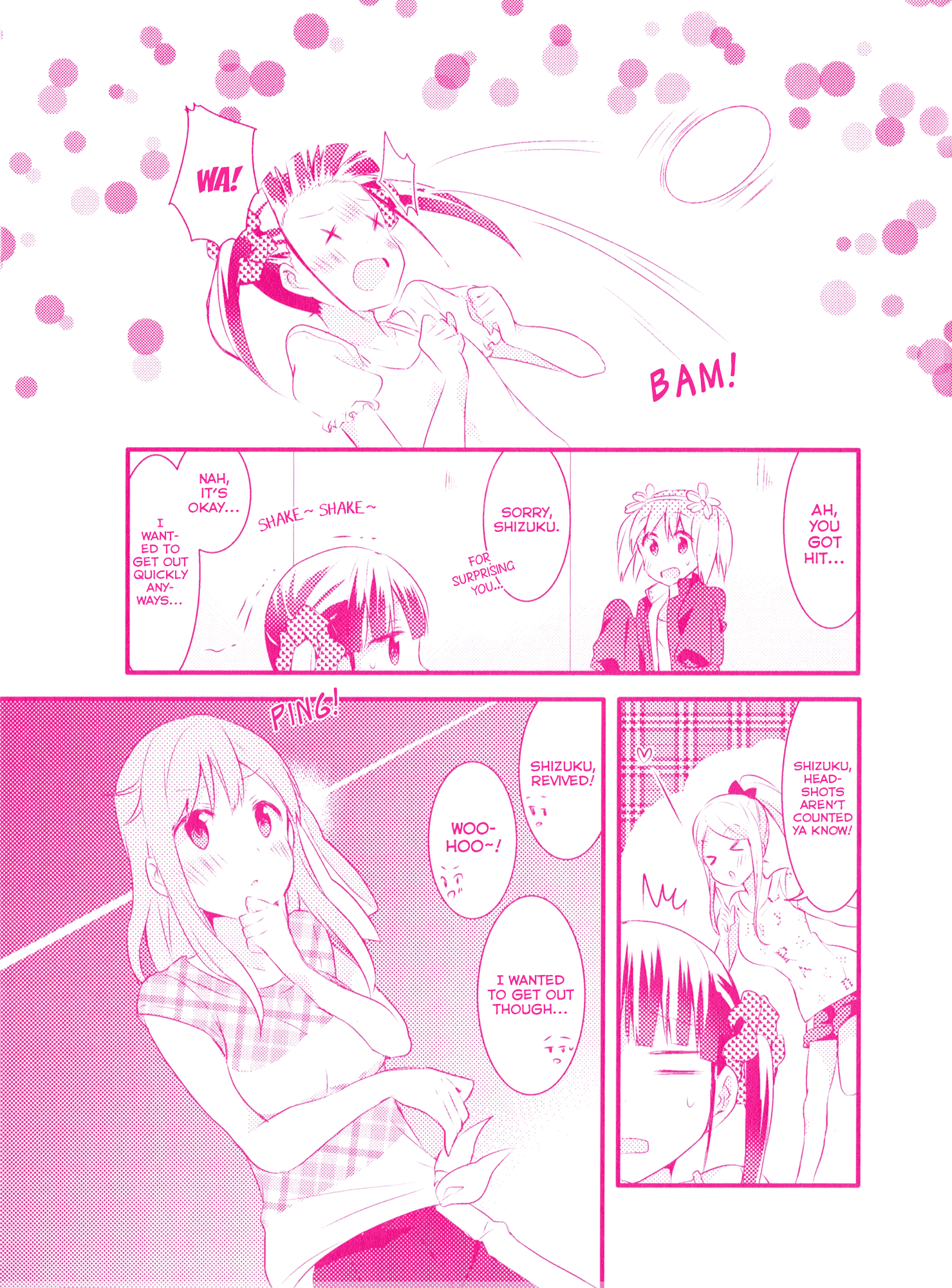 Sakura Trick - Chapter 5.1: Special Comic - Haruka And Yuu