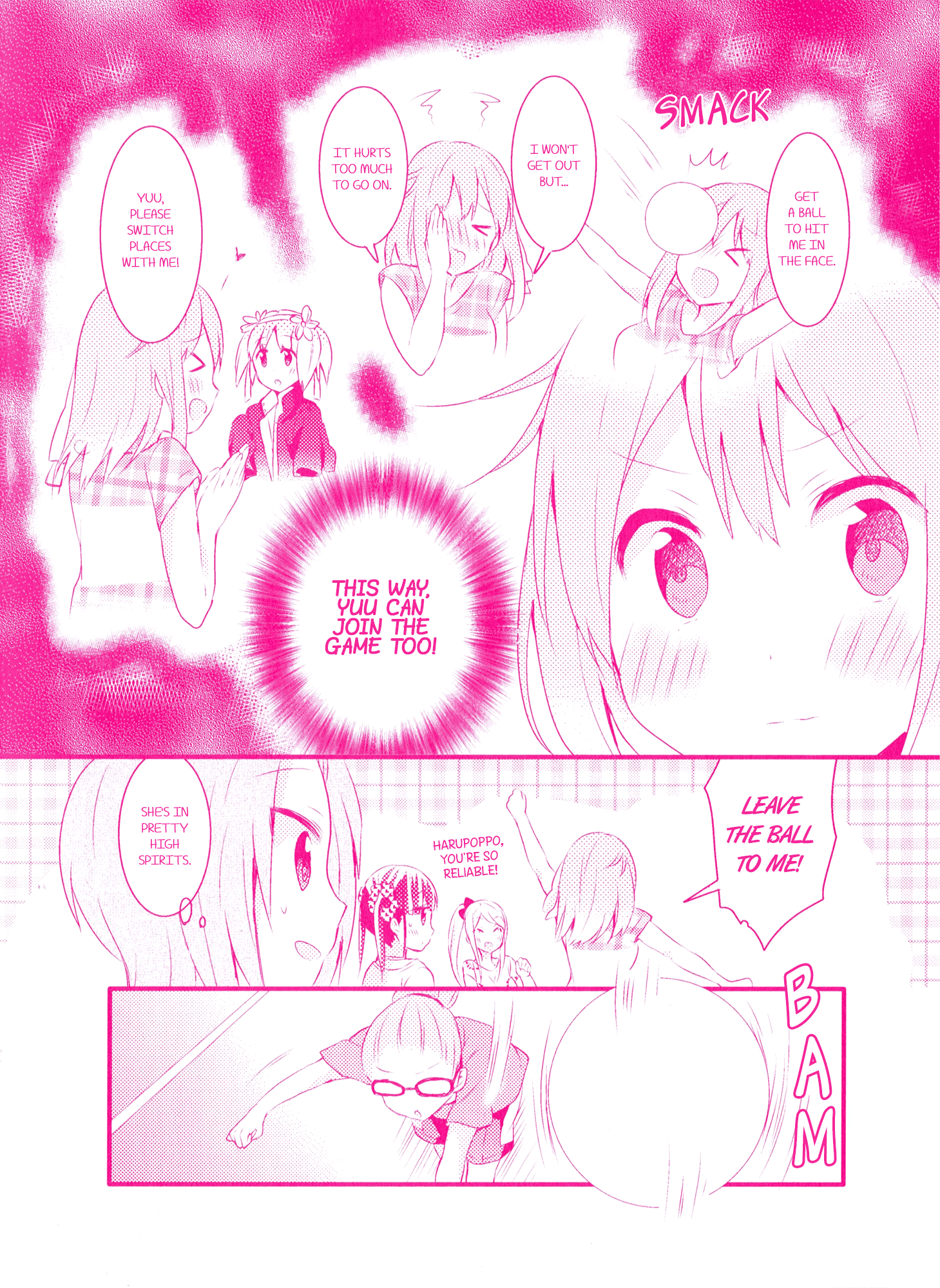 Sakura Trick - Chapter 5.1: Special Comic - Haruka And Yuu