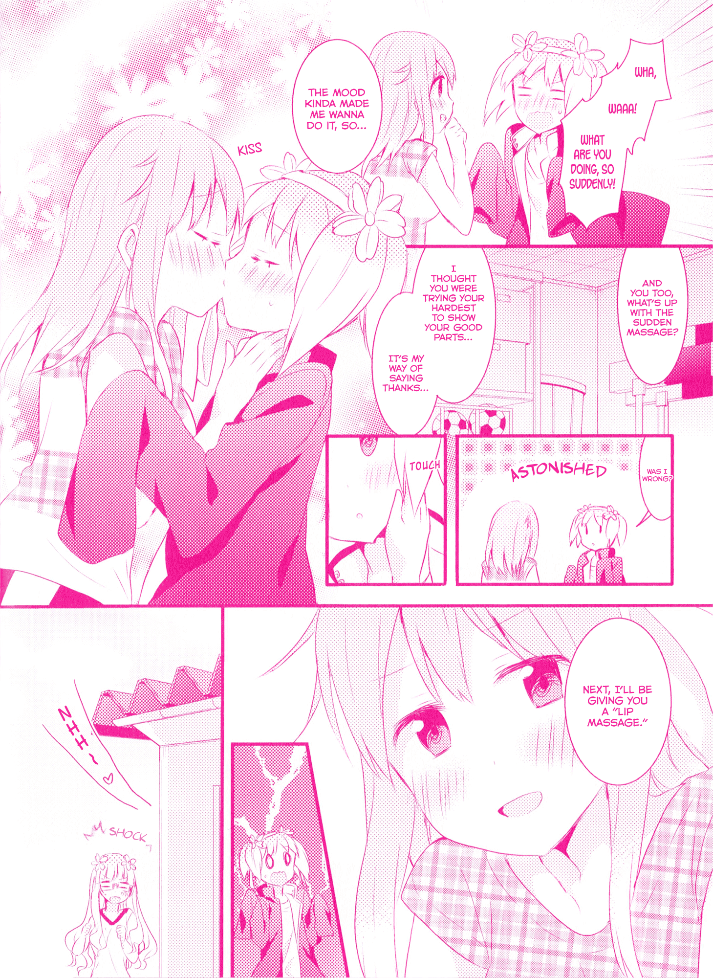 Sakura Trick - Chapter 5.1: Special Comic - Haruka And Yuu