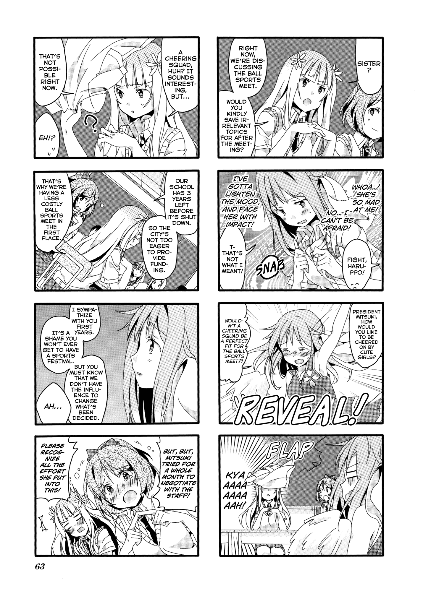 Sakura Trick - Chapter 5