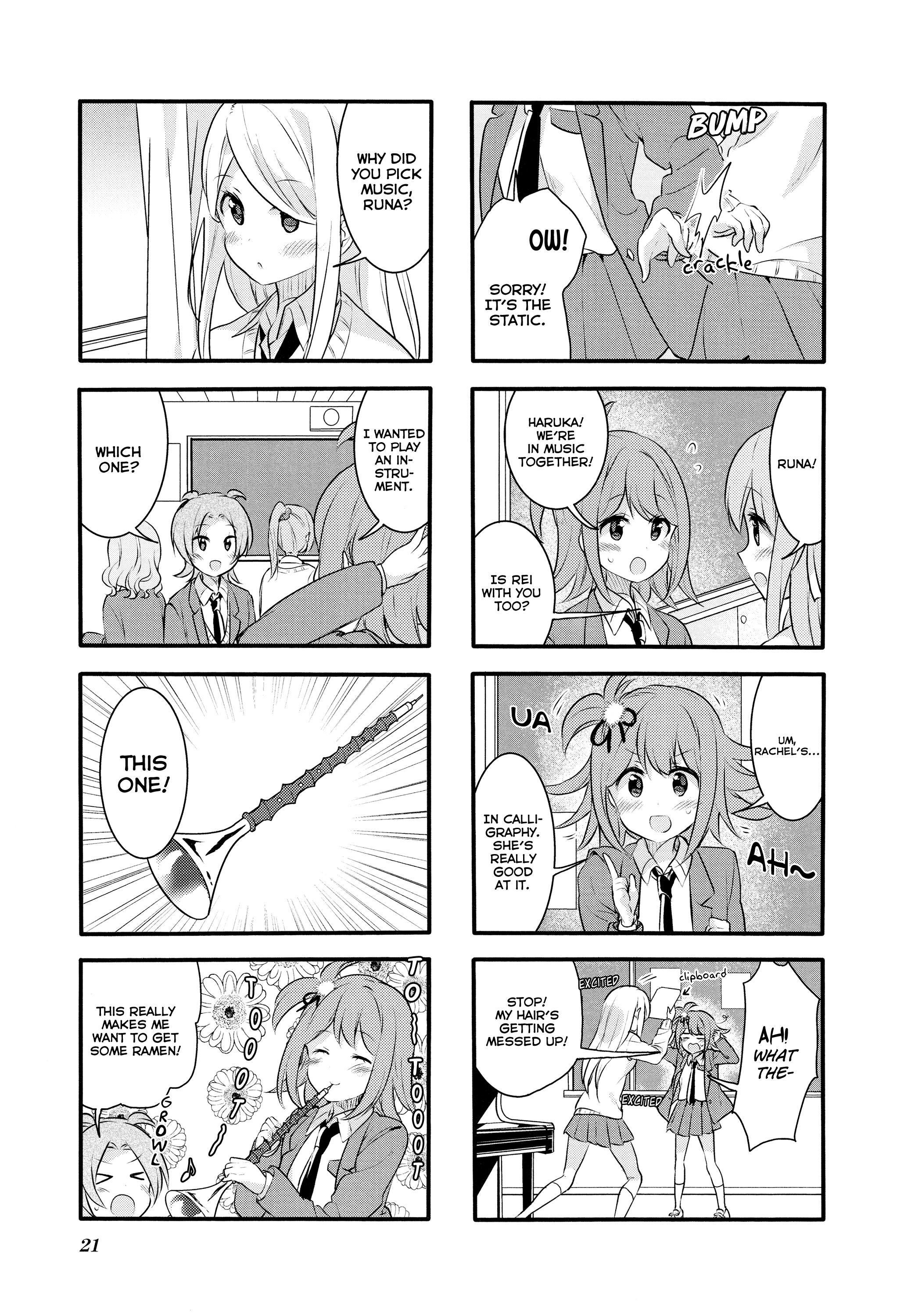 Sakura Trick - Chapter 56