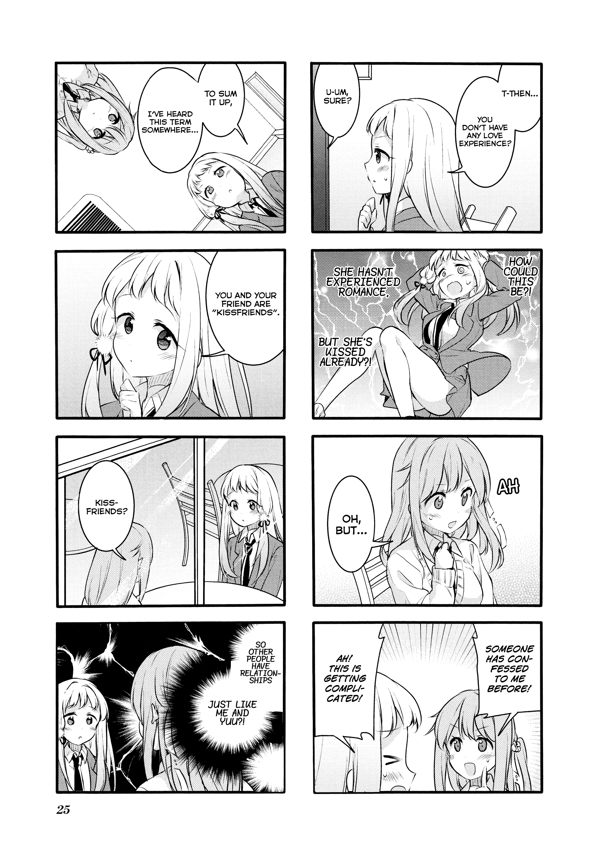 Sakura Trick - Chapter 56