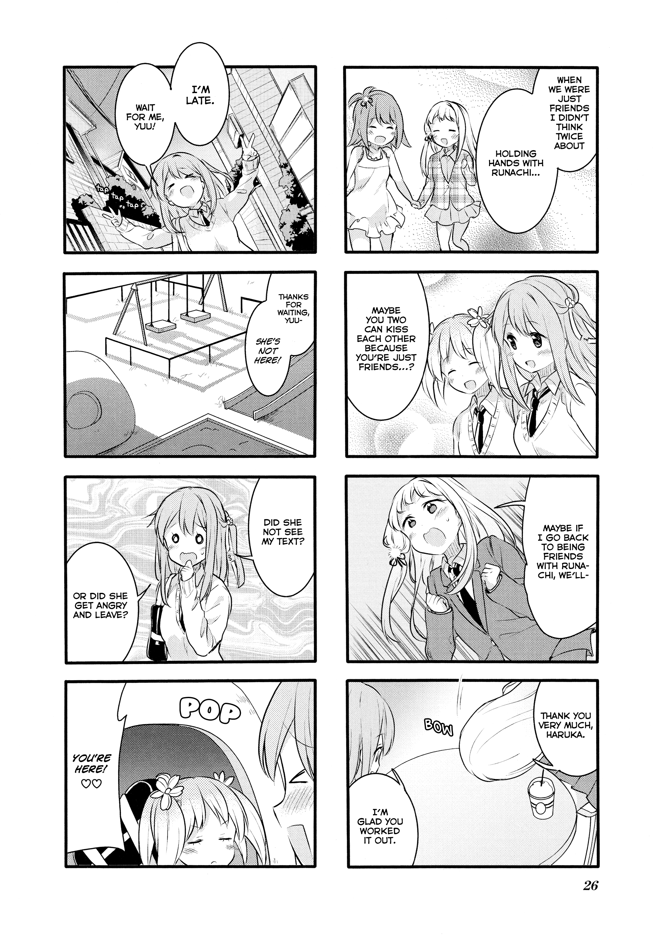 Sakura Trick - Chapter 56