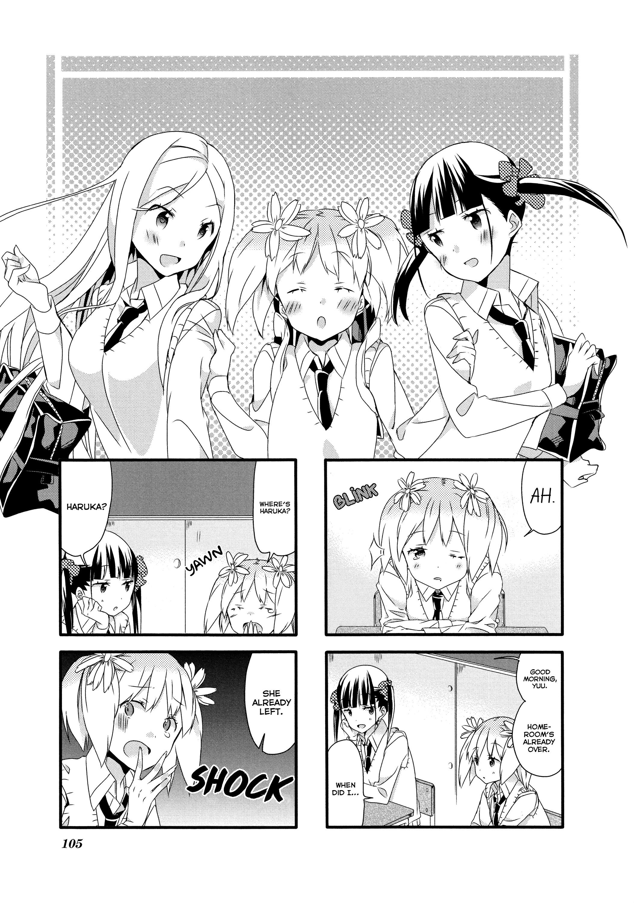 Sakura Trick - Chapter 9