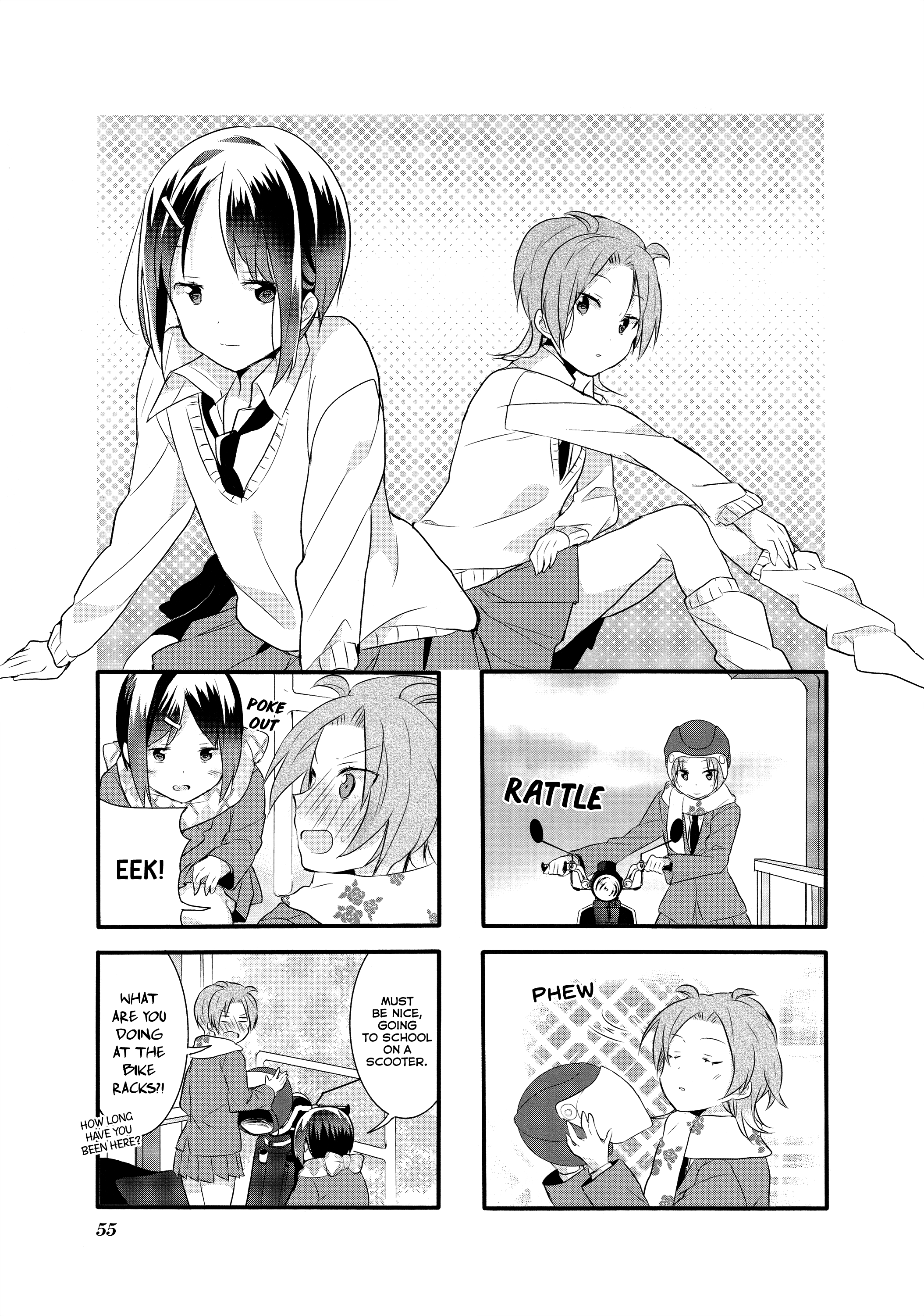 Sakura Trick - Chapter 14