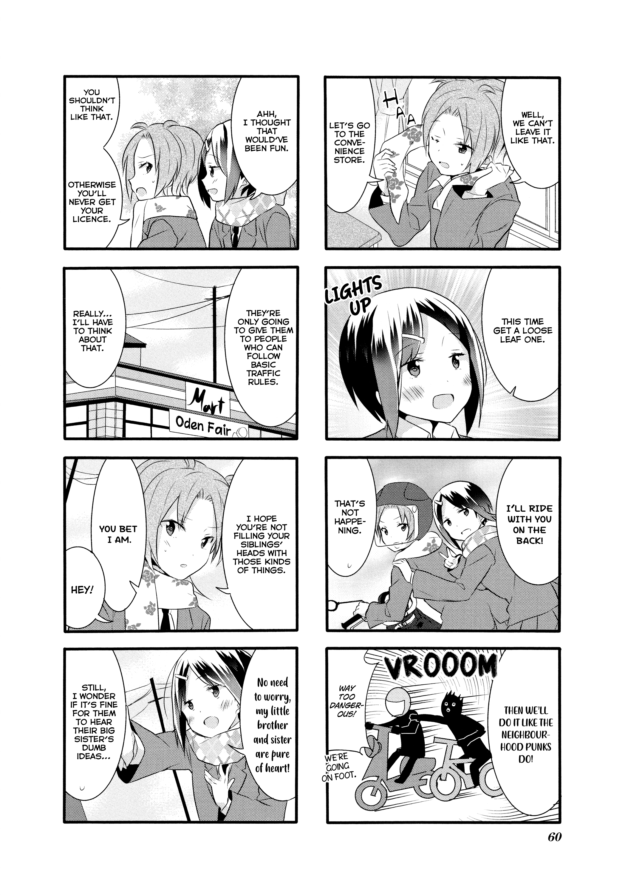 Sakura Trick - Chapter 14