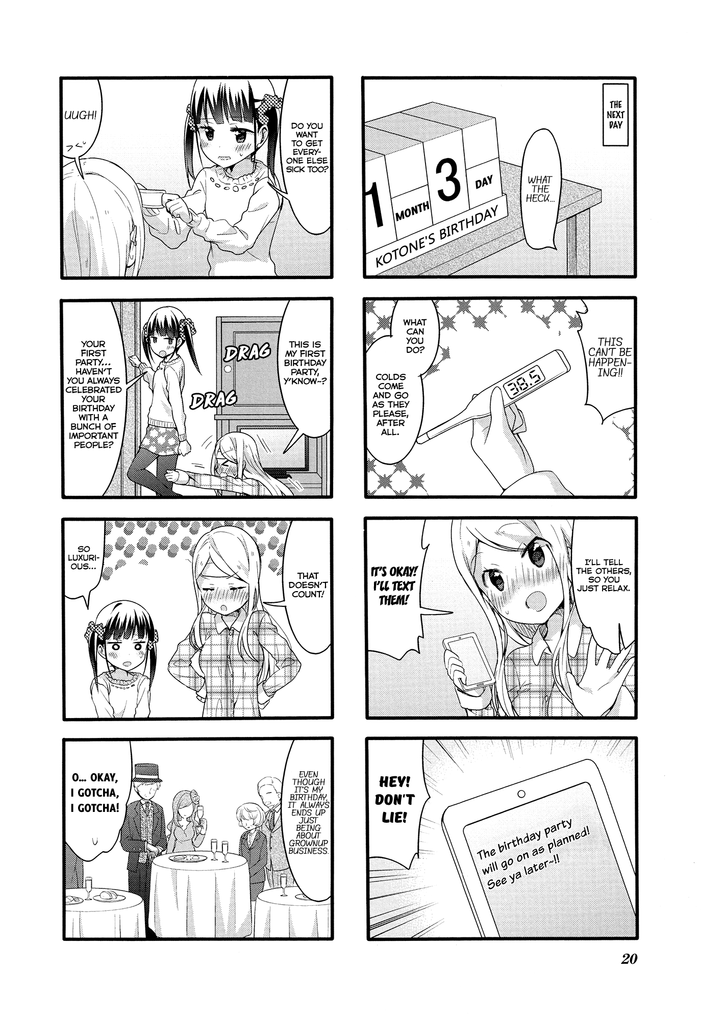 Sakura Trick - Chapter 46