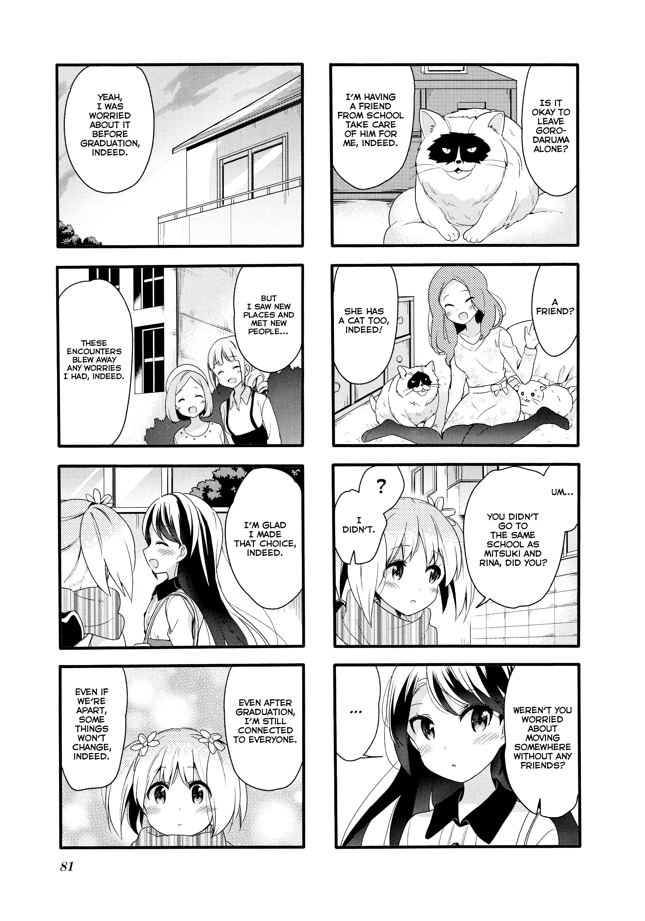 Sakura Trick - Chapter 73