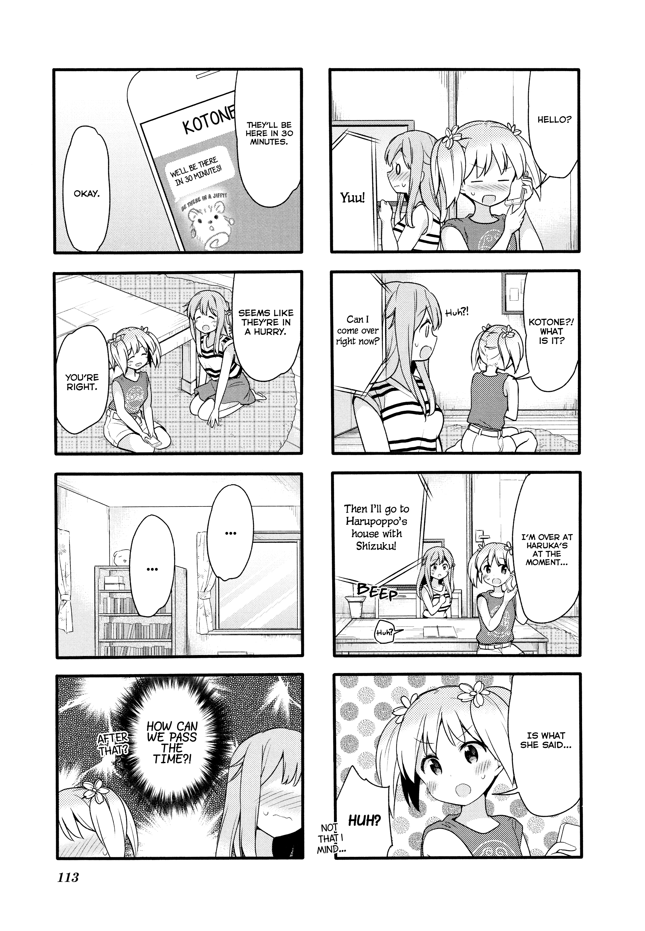 Sakura Trick - Chapter 65