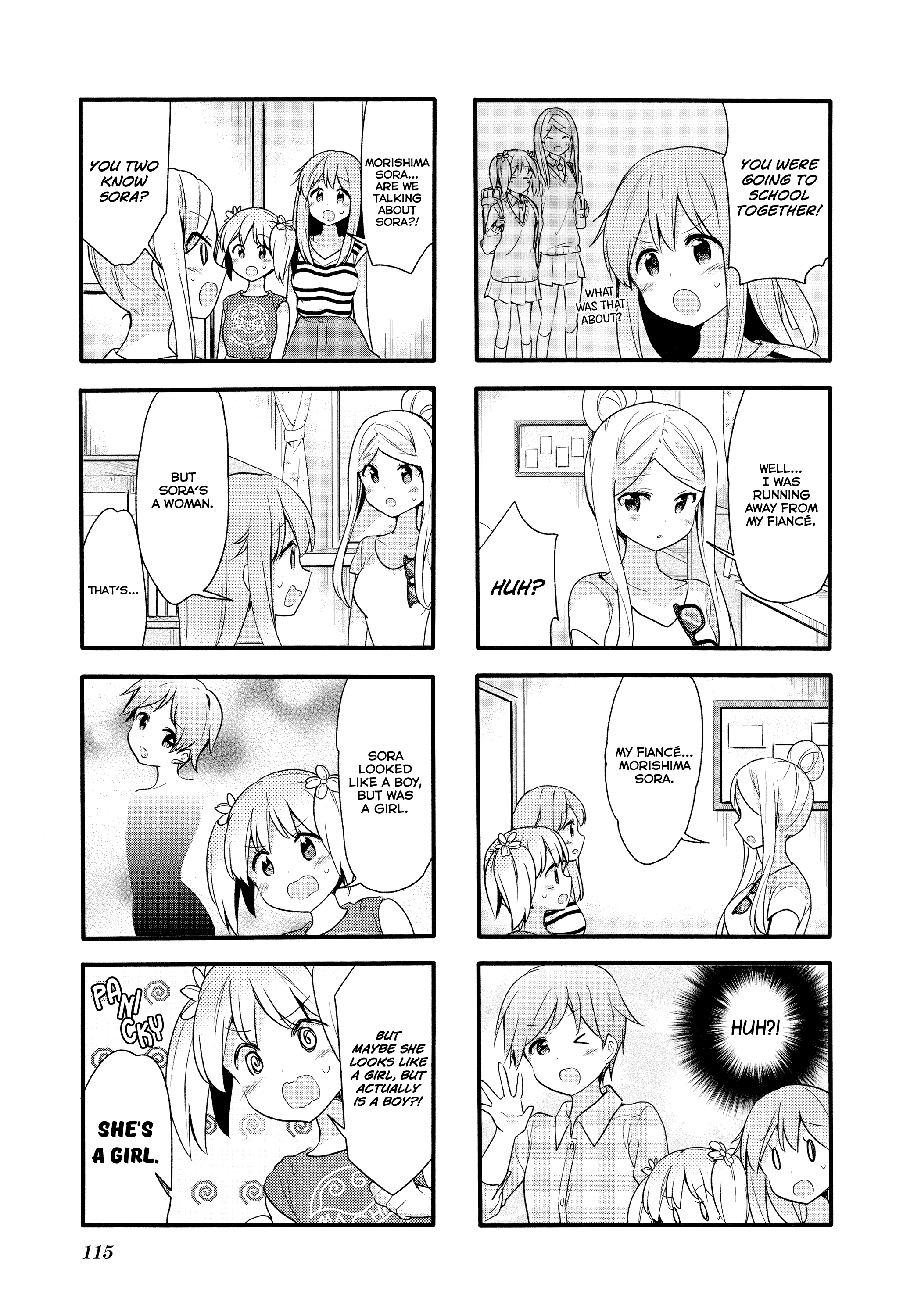 Sakura Trick - Chapter 65