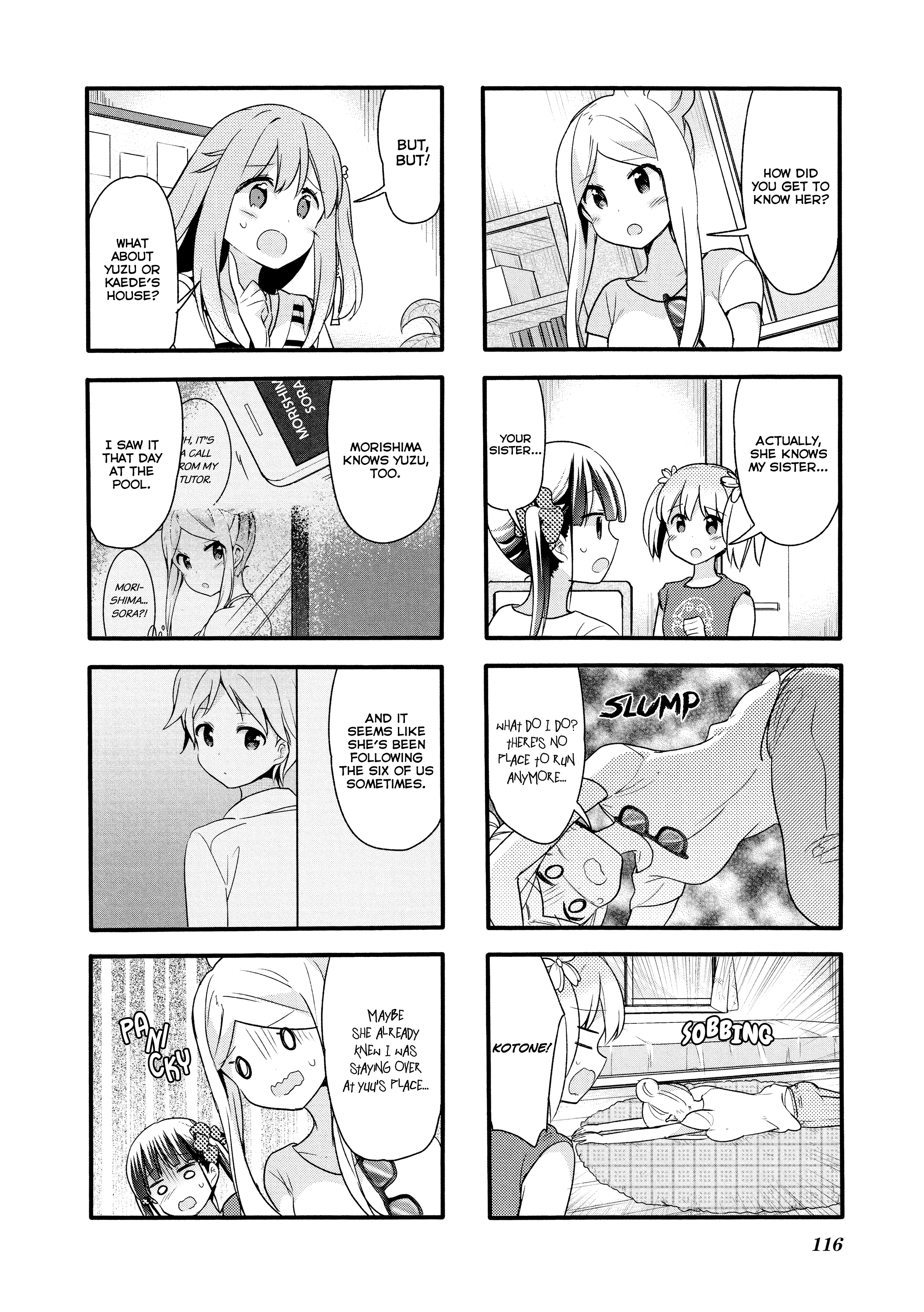 Sakura Trick - Chapter 65