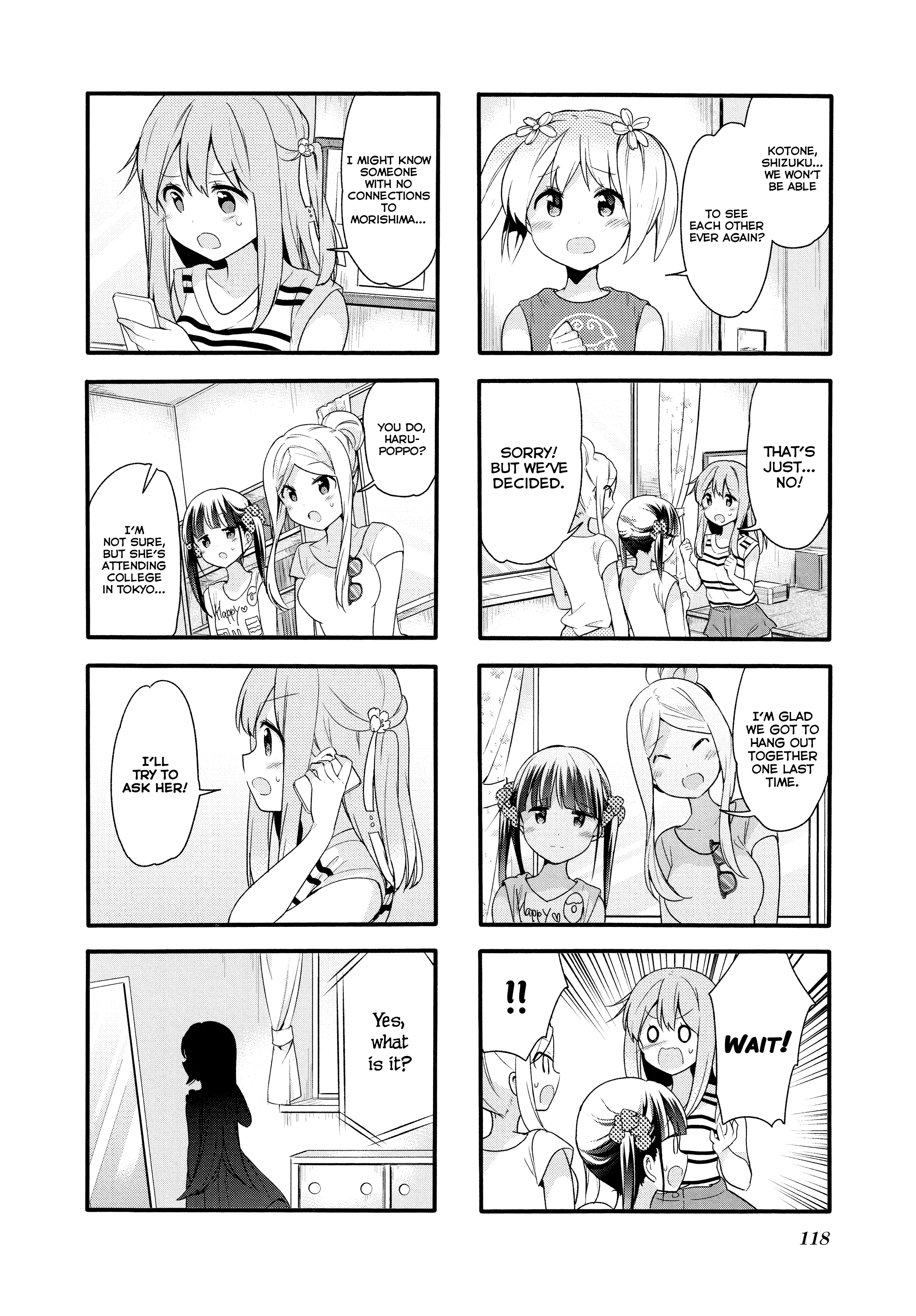 Sakura Trick - Chapter 65