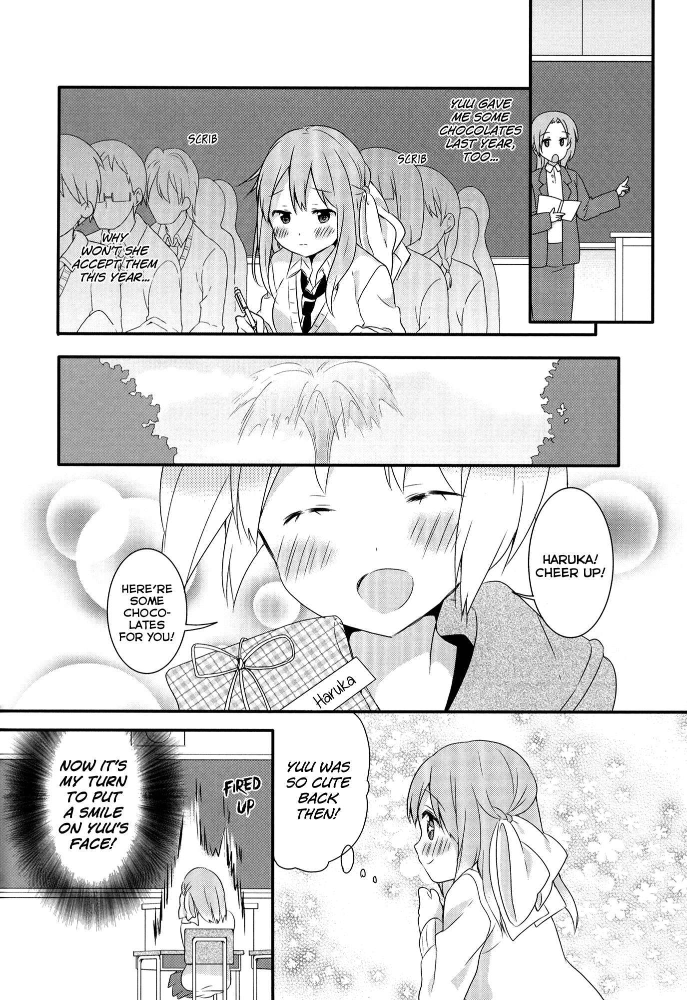 Sakura Trick - Chapter 35: Chocola Trick