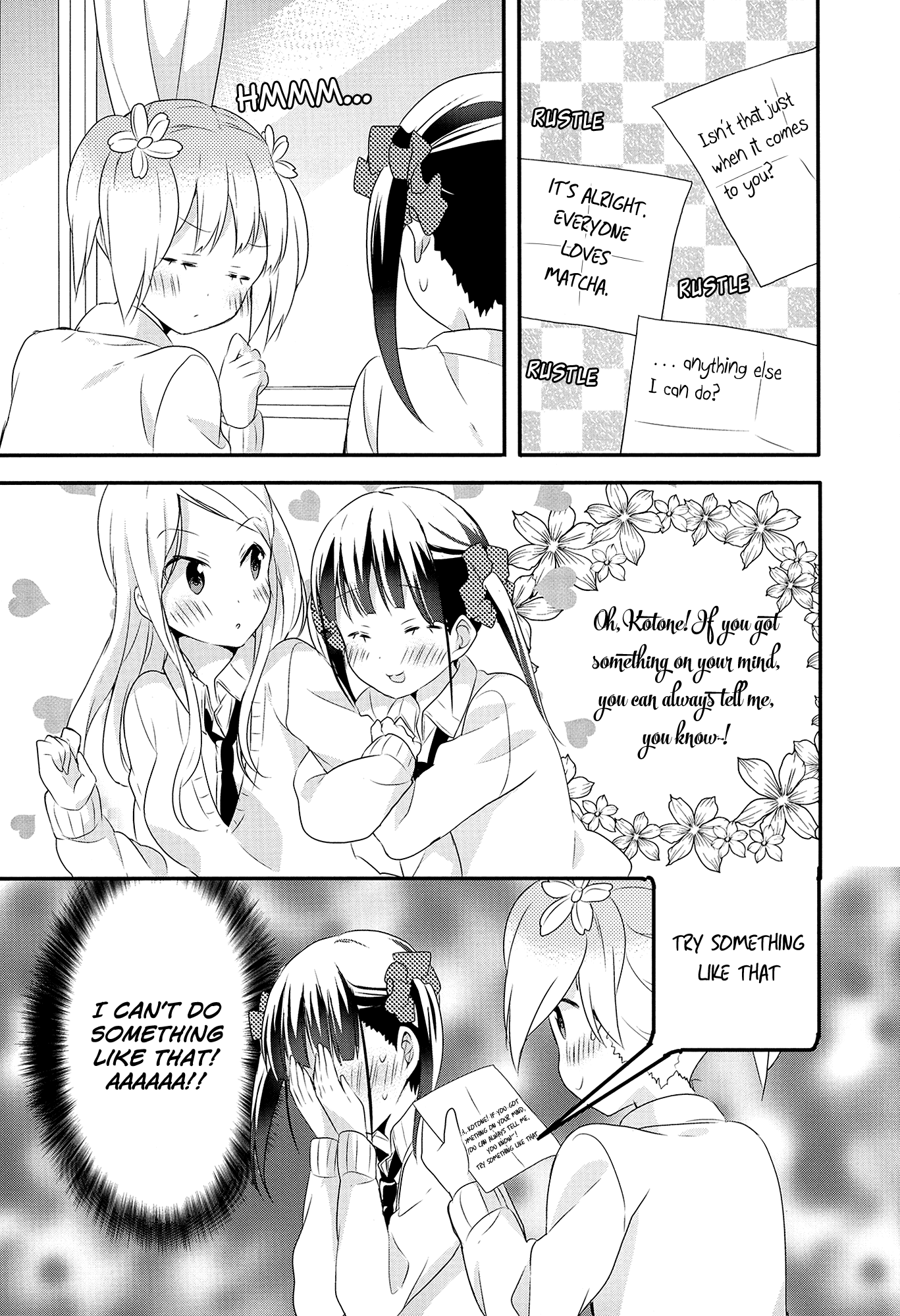 Sakura Trick - Chapter 35: Chocola Trick