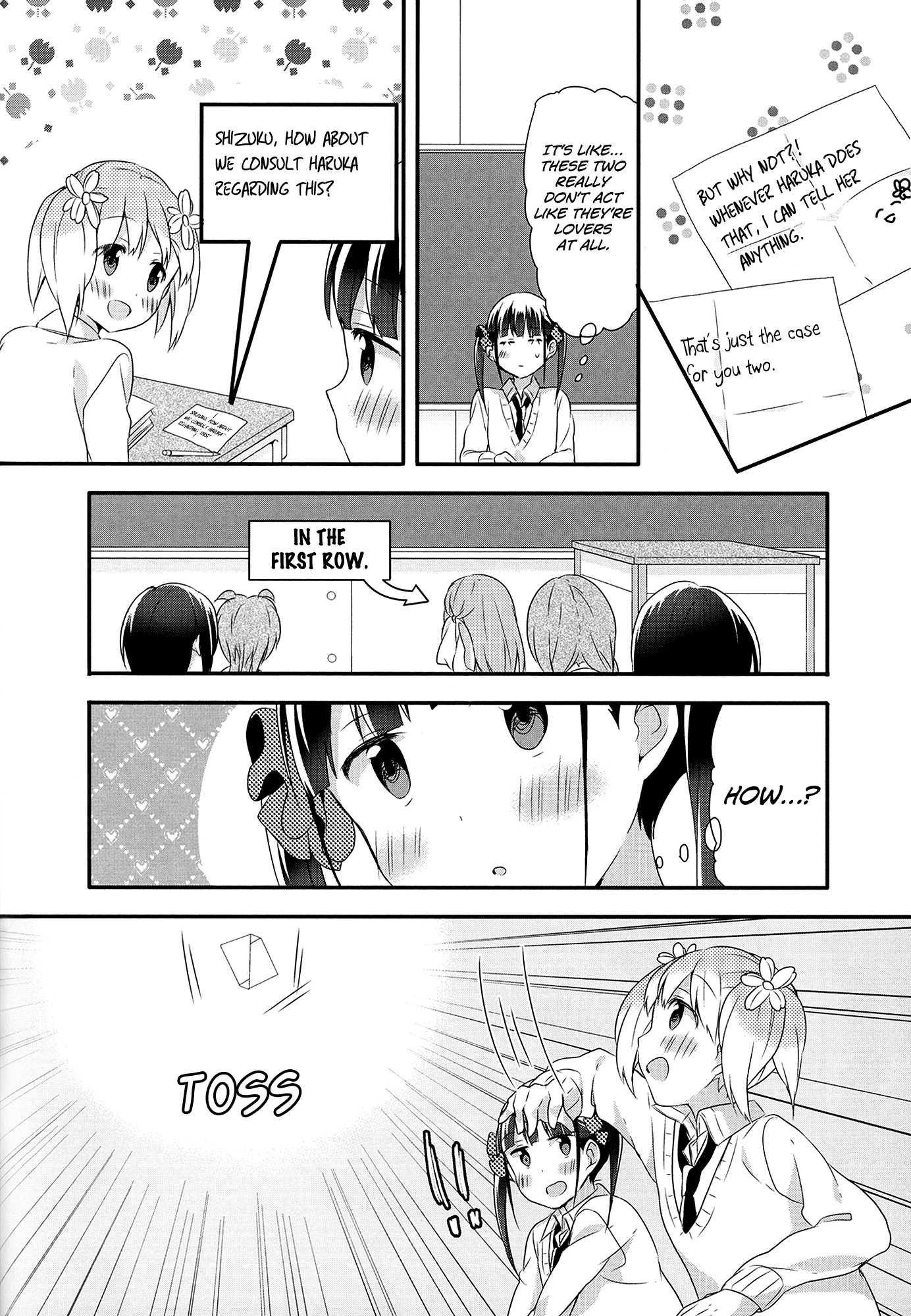 Sakura Trick - Chapter 35: Chocola Trick