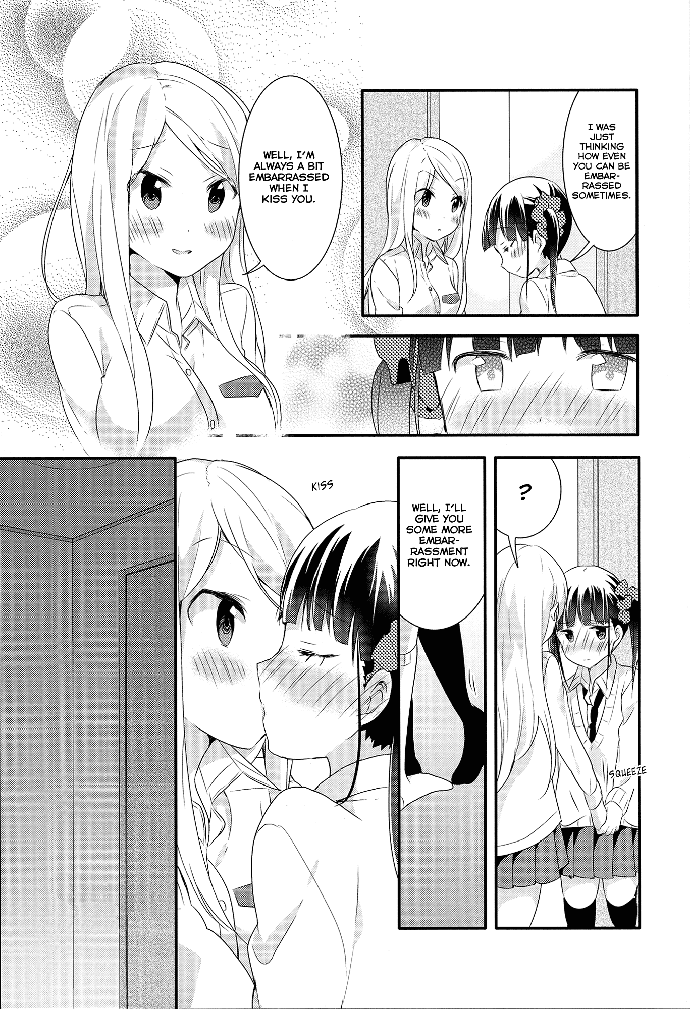 Sakura Trick - Chapter 35: Chocola Trick