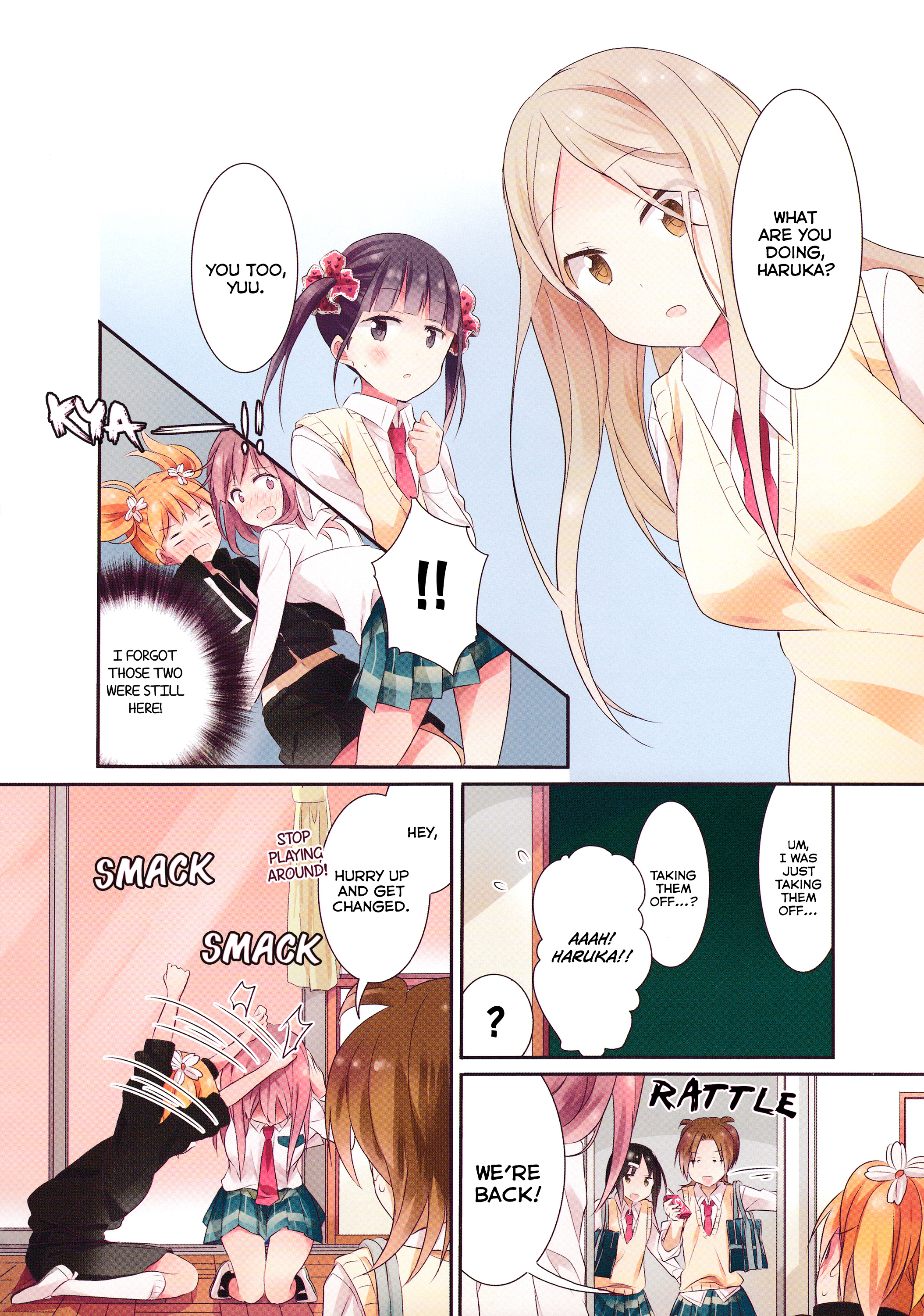 Sakura Trick - Chapter 10