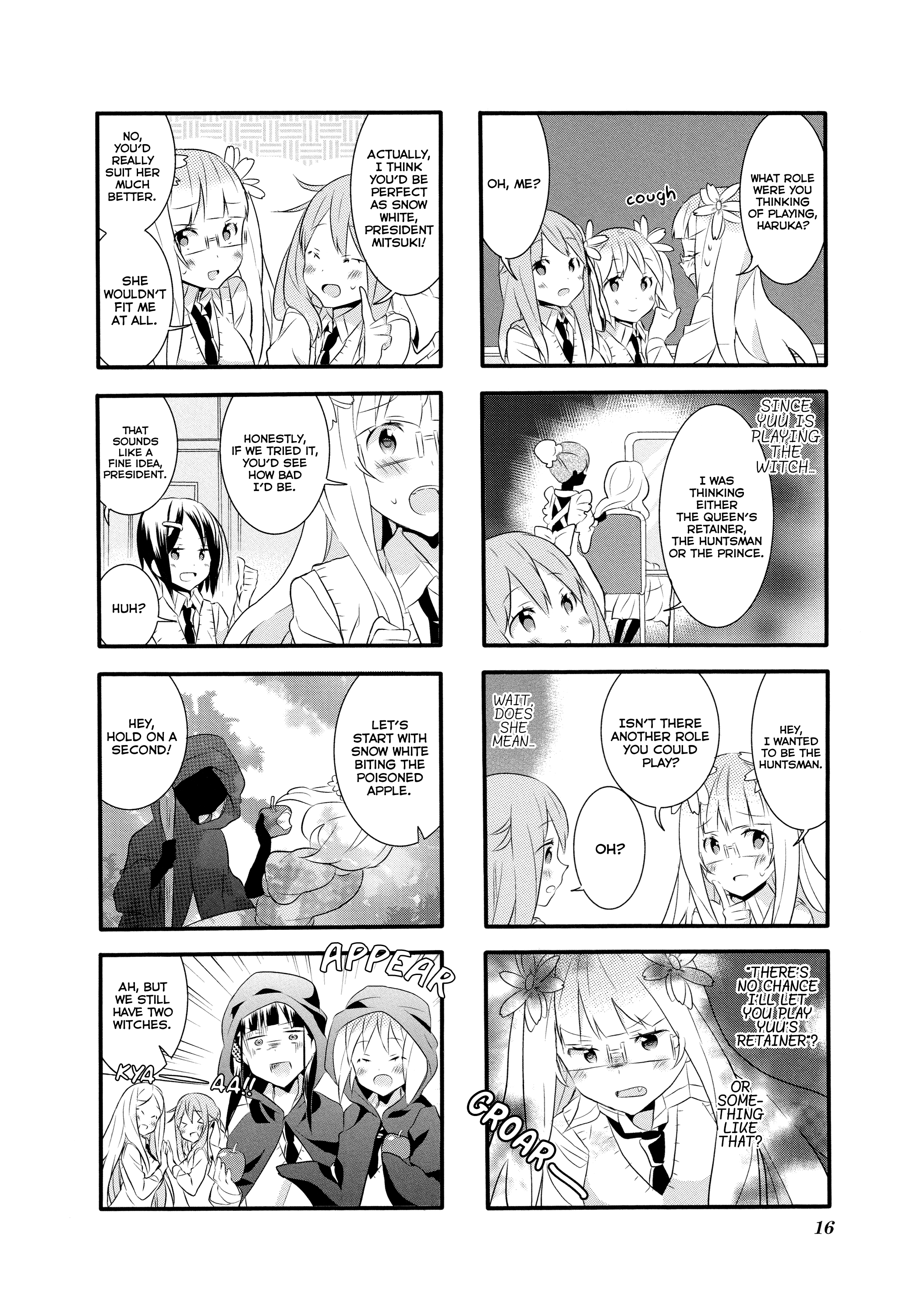 Sakura Trick - Chapter 10