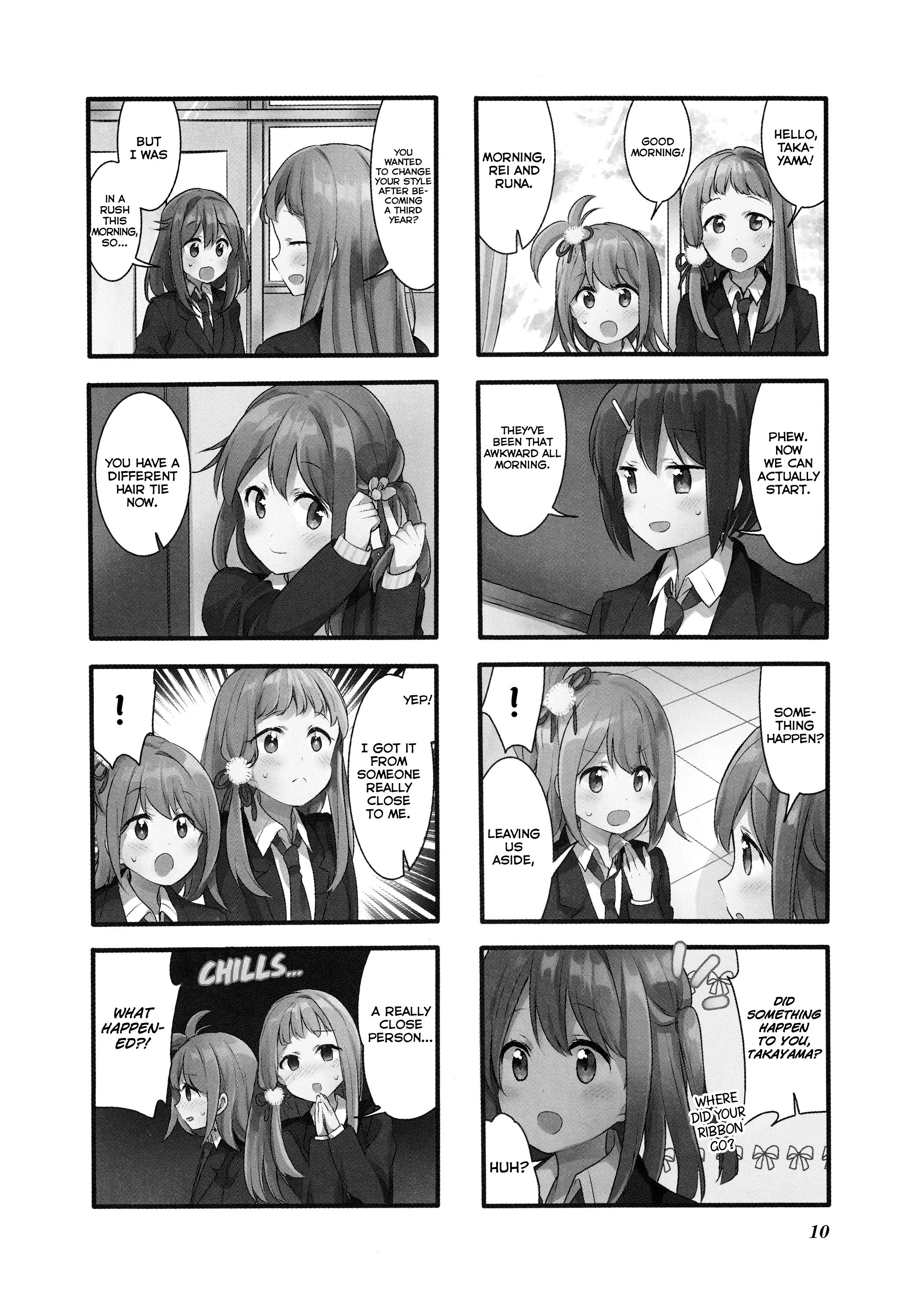 Sakura Trick - Chapter 55