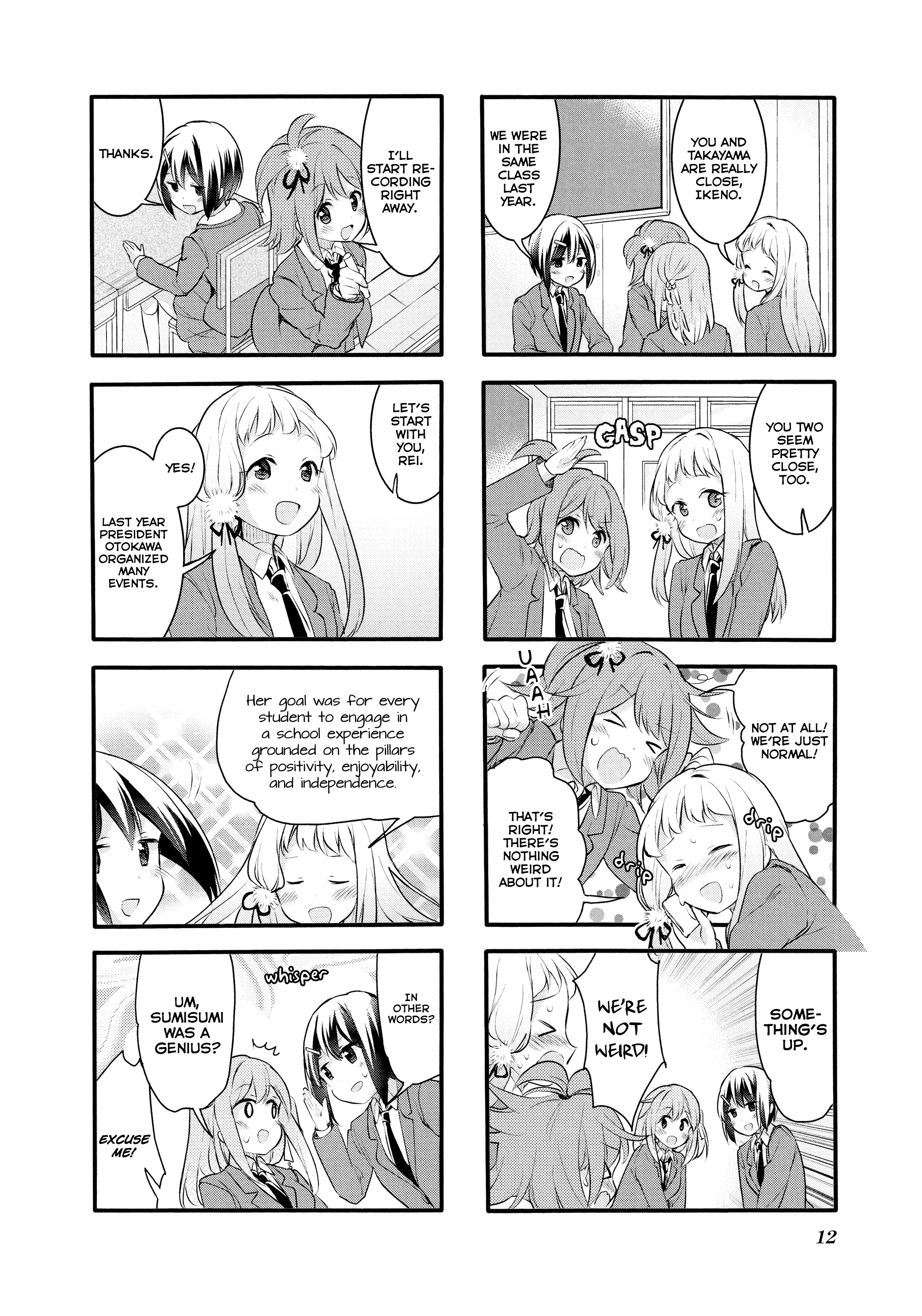 Sakura Trick - Chapter 55