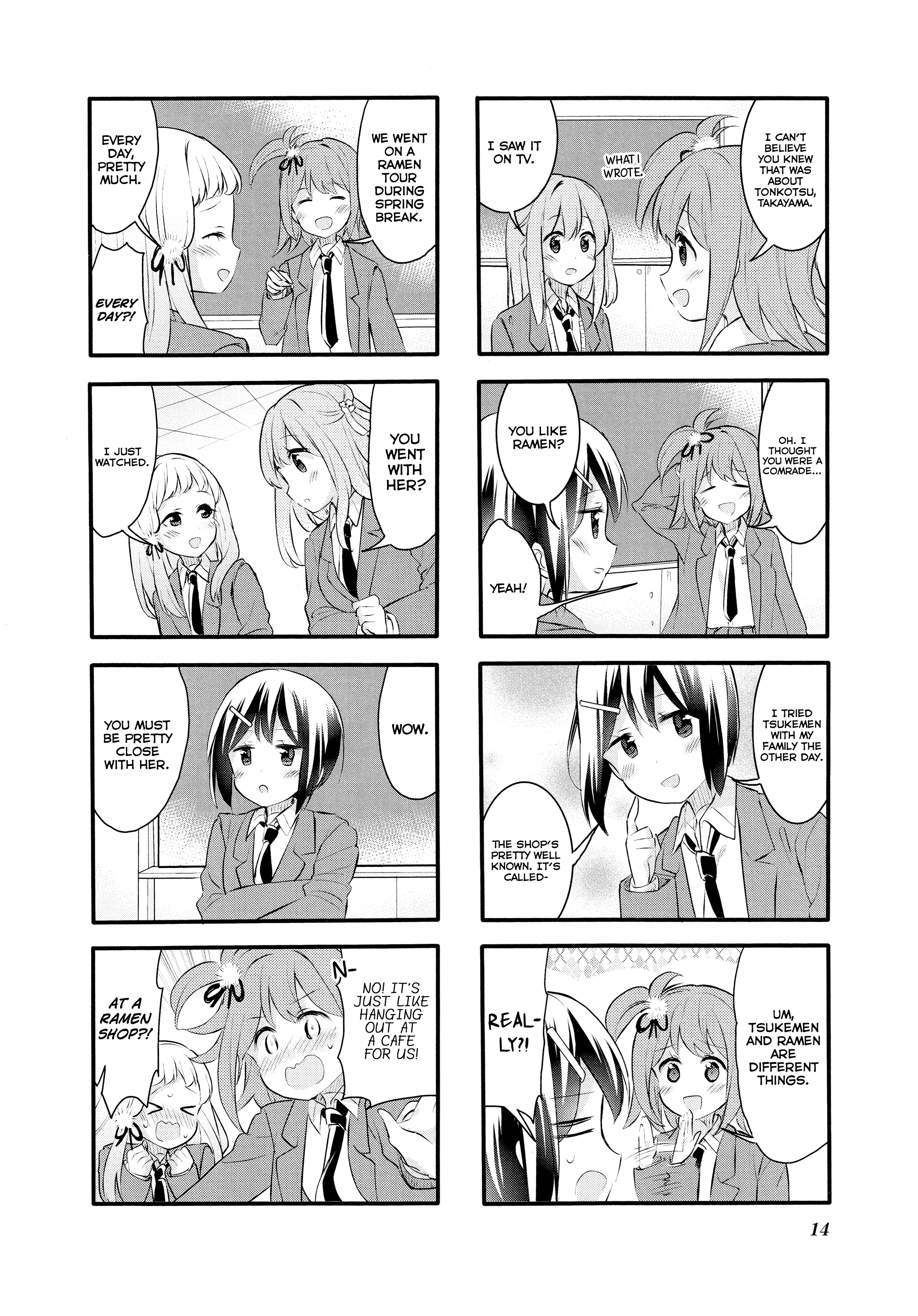 Sakura Trick - Chapter 55