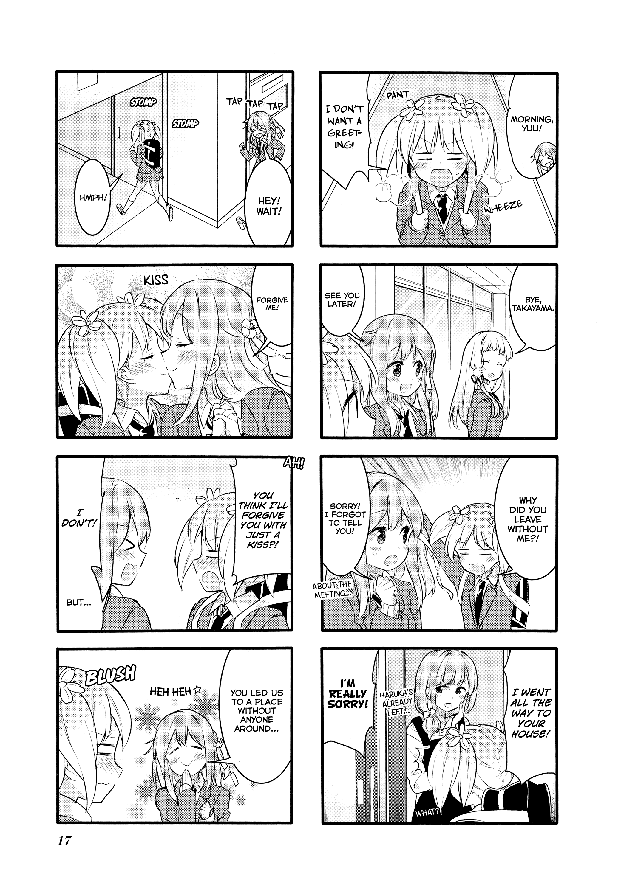 Sakura Trick - Chapter 55