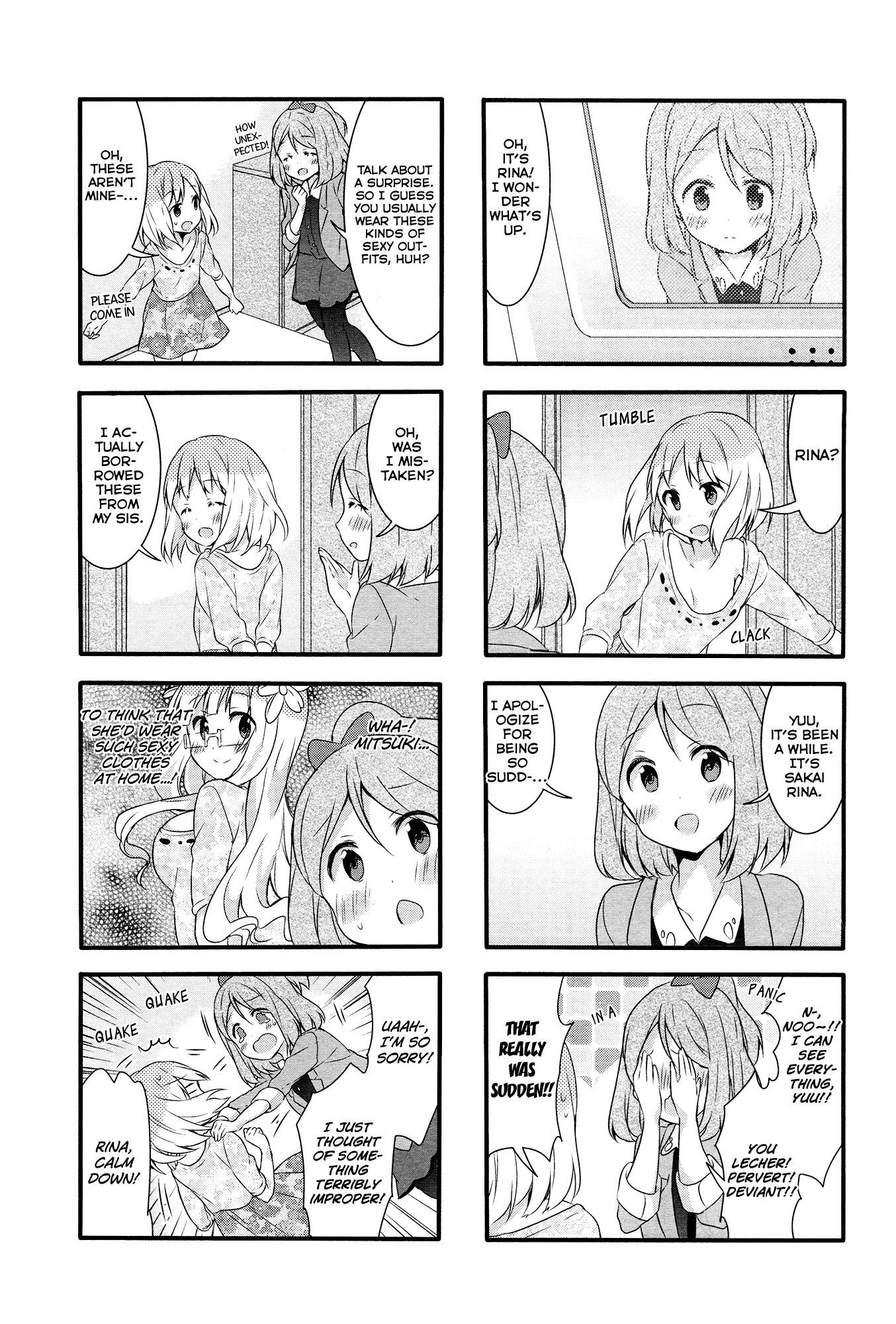 Sakura Trick - Chapter 33