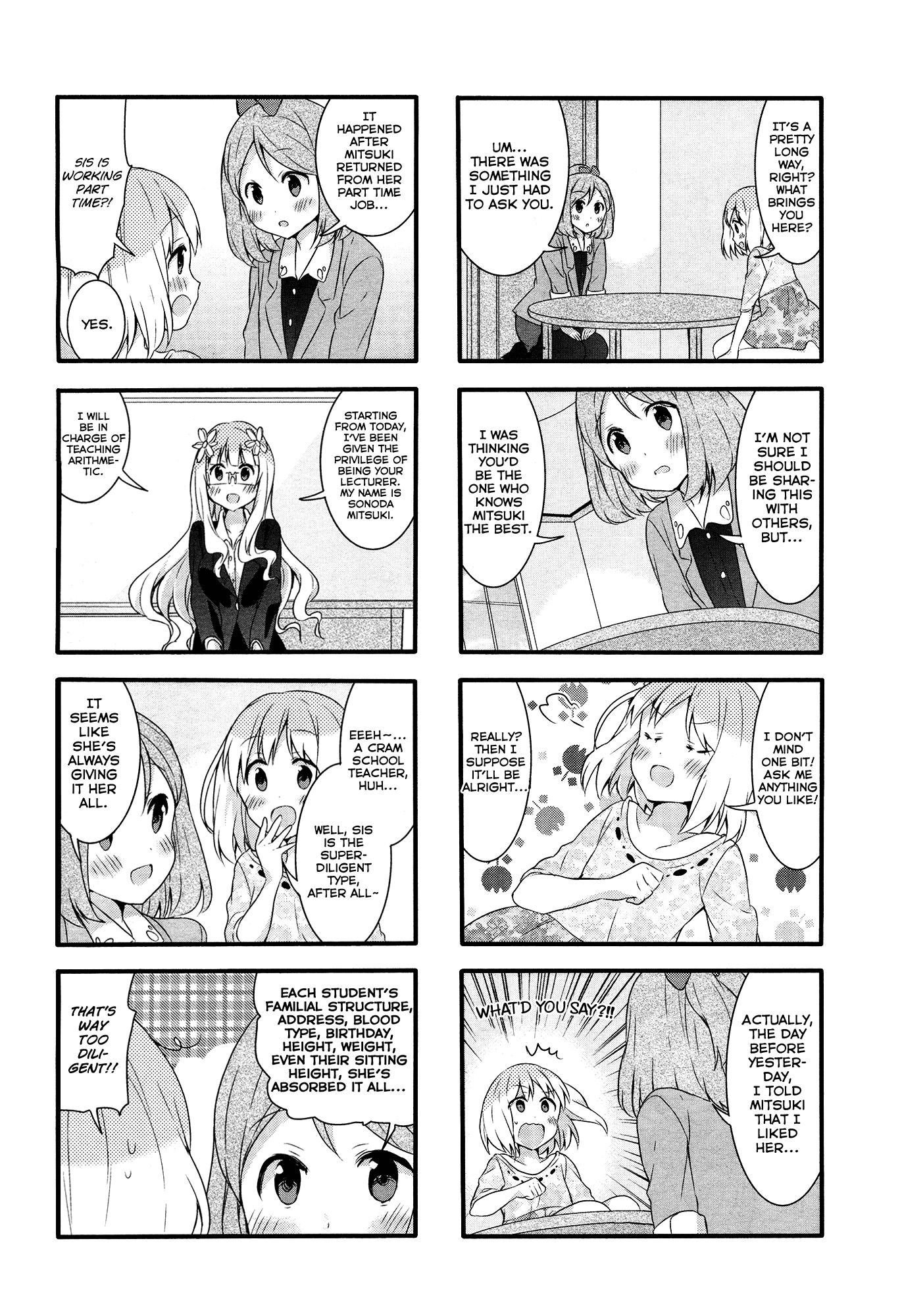 Sakura Trick - Chapter 33