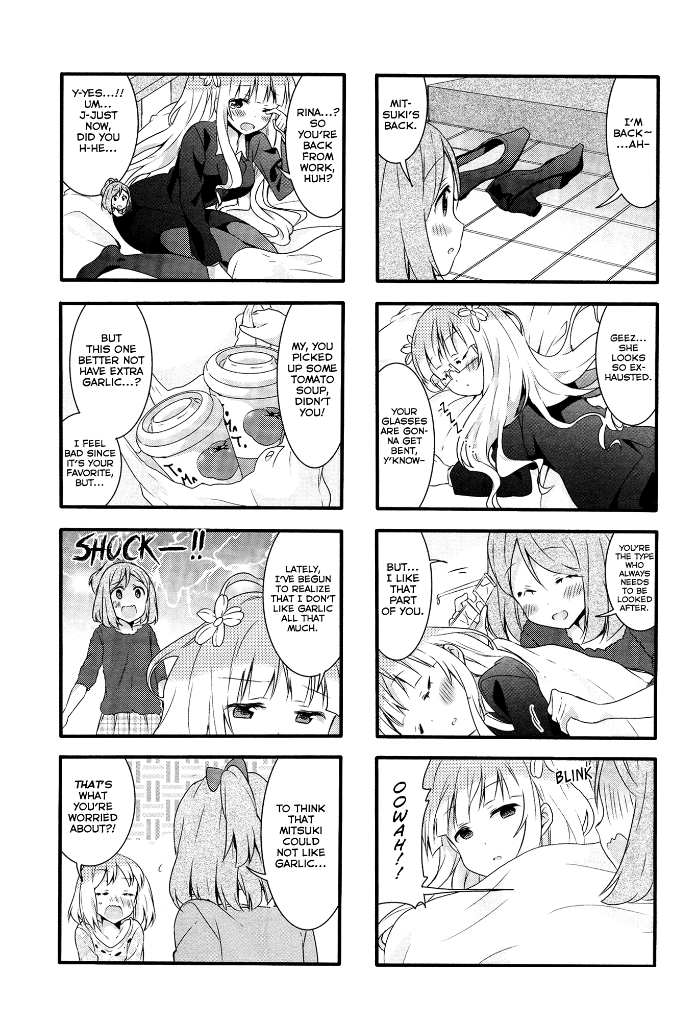 Sakura Trick - Chapter 33