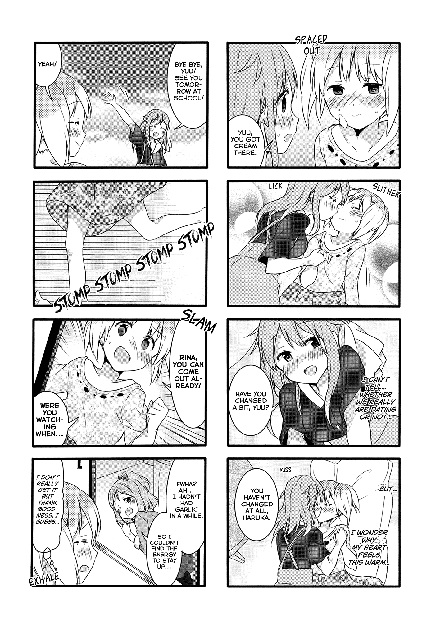 Sakura Trick - Chapter 33