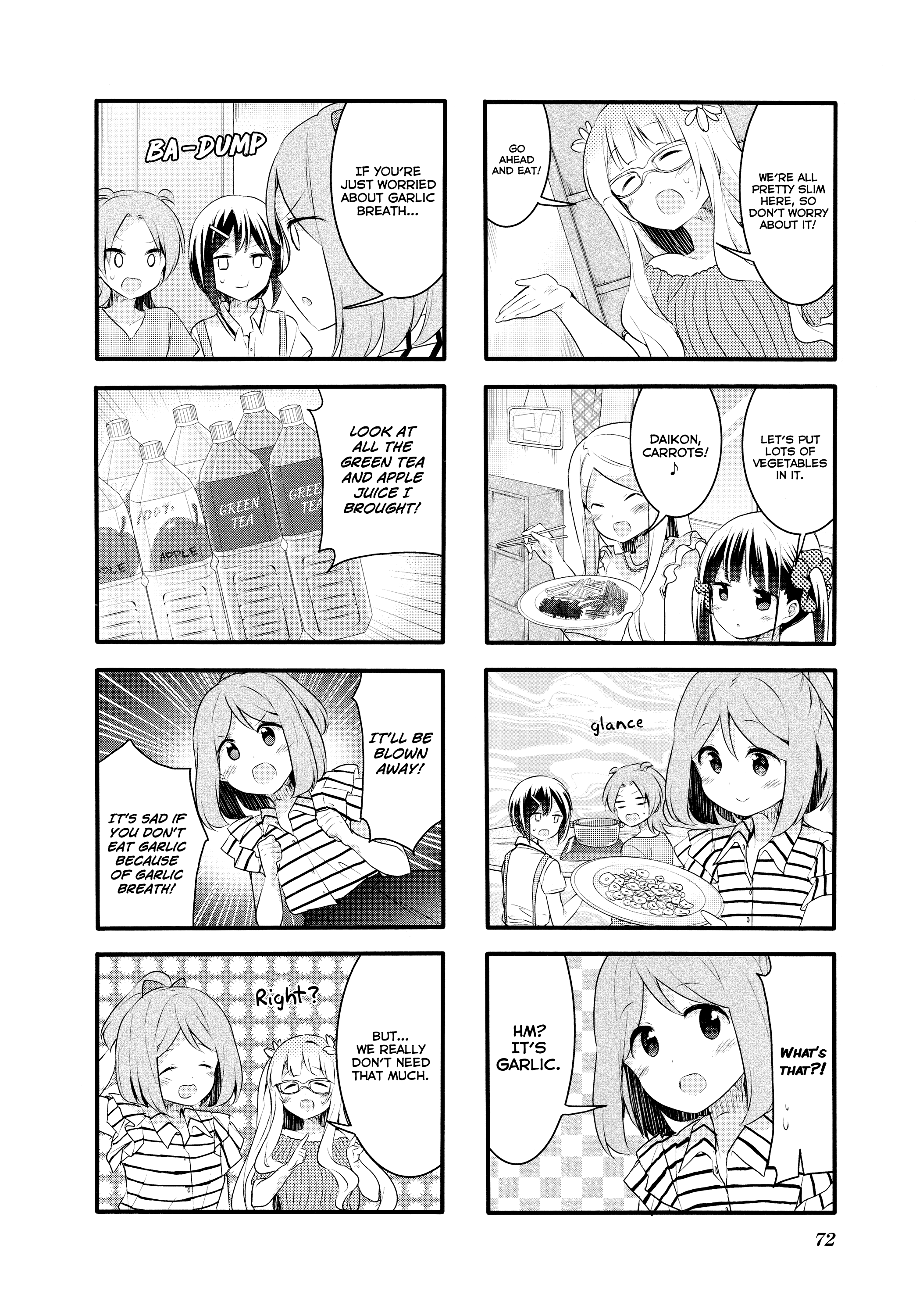 Sakura Trick - Chapter 61