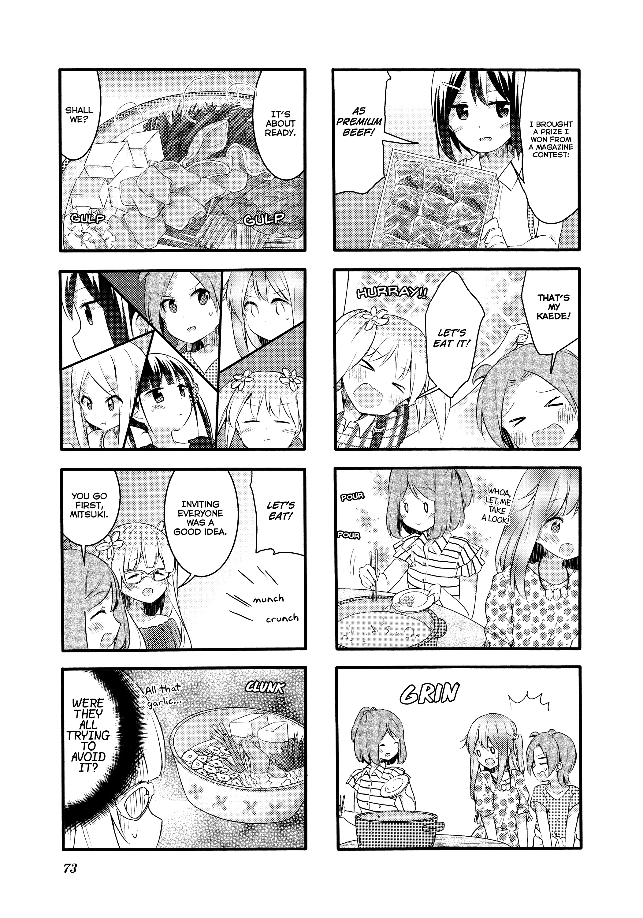 Sakura Trick - Chapter 61