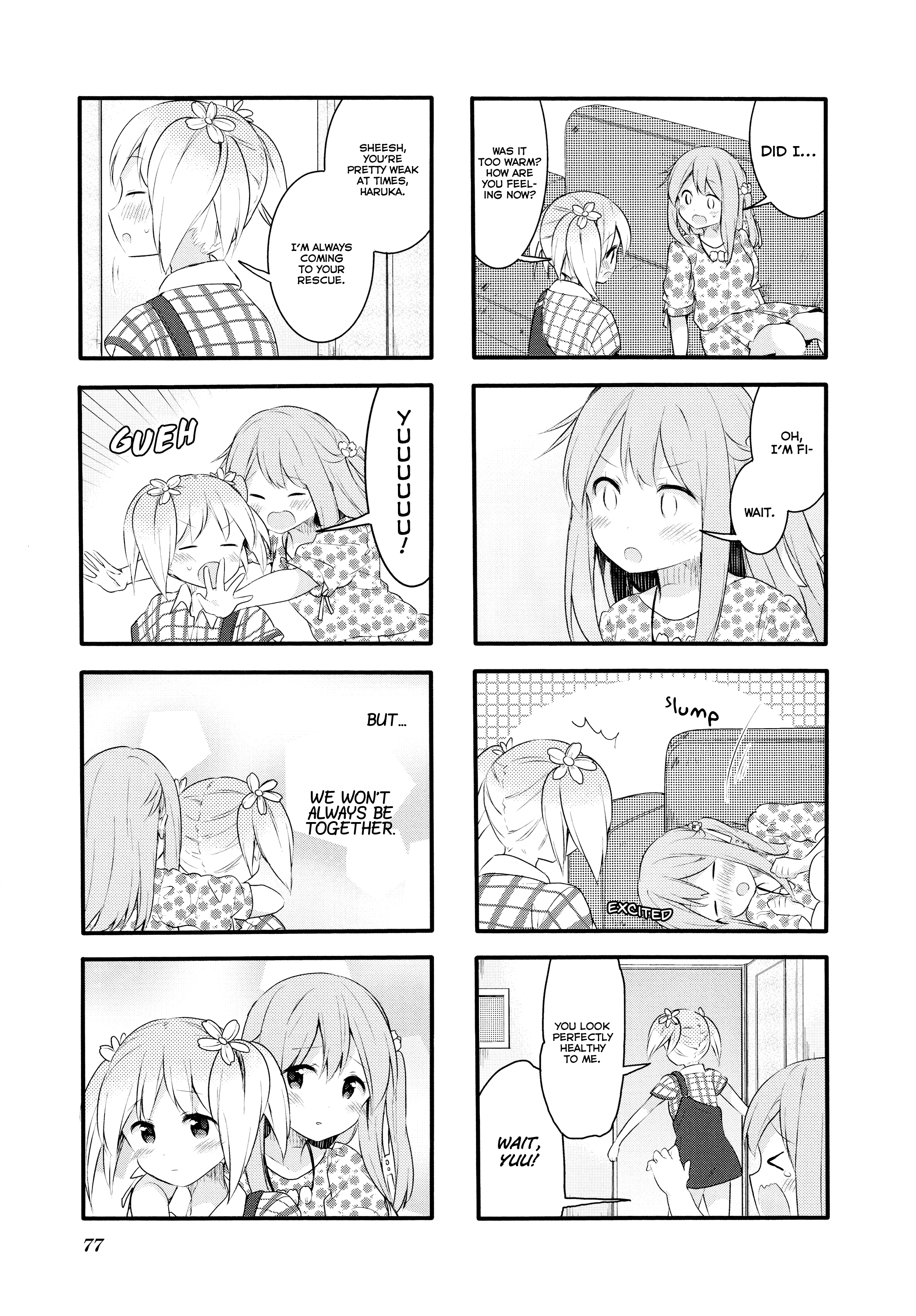 Sakura Trick - Chapter 61