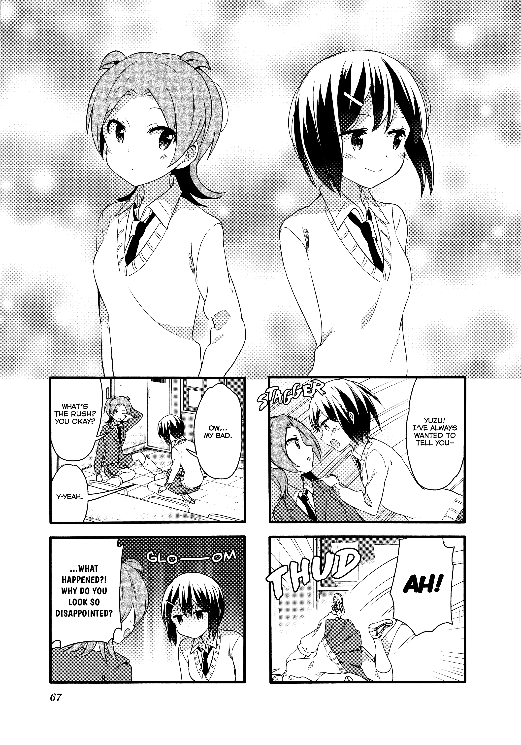 Sakura Trick - Chapter 72