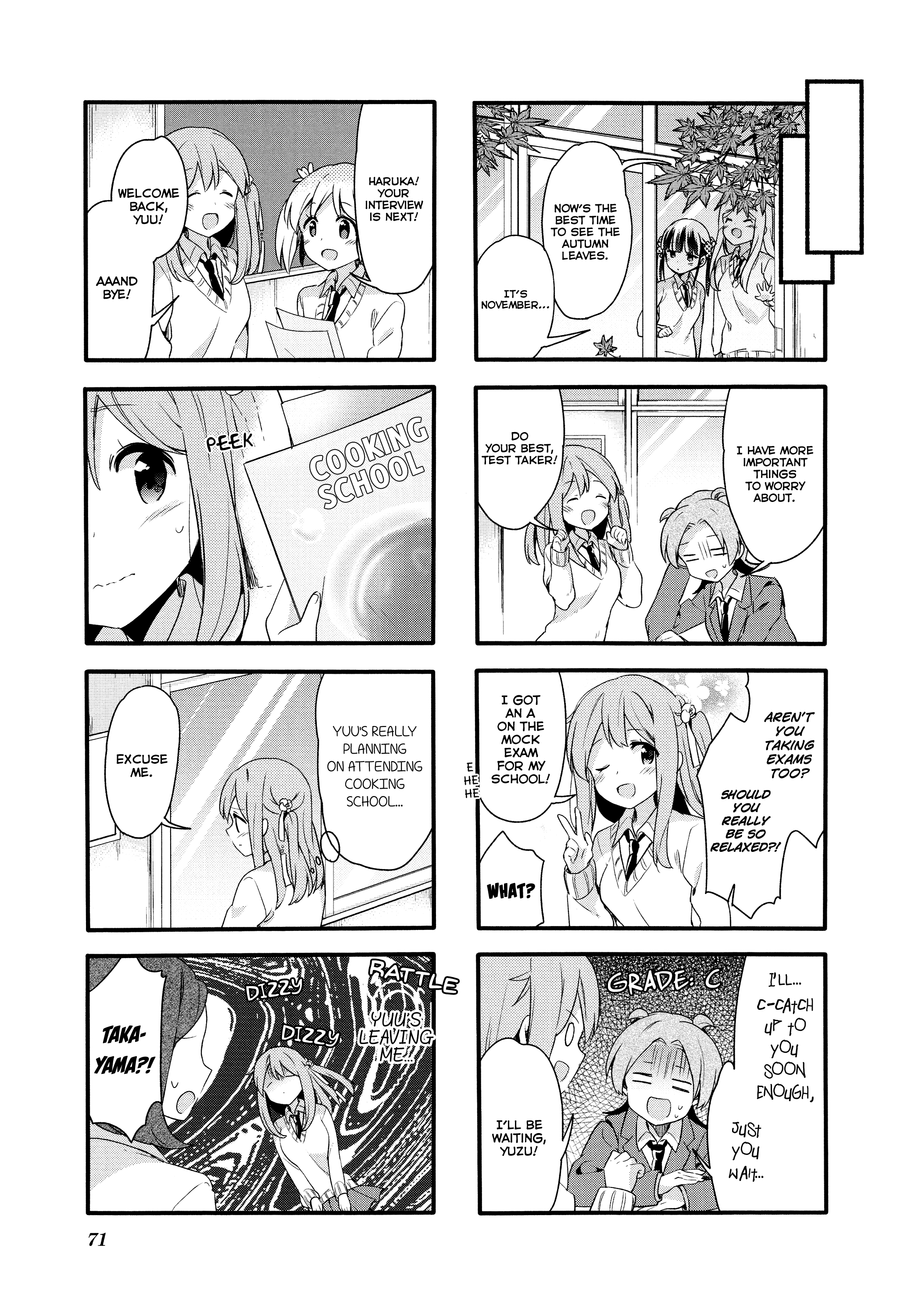 Sakura Trick - Chapter 72