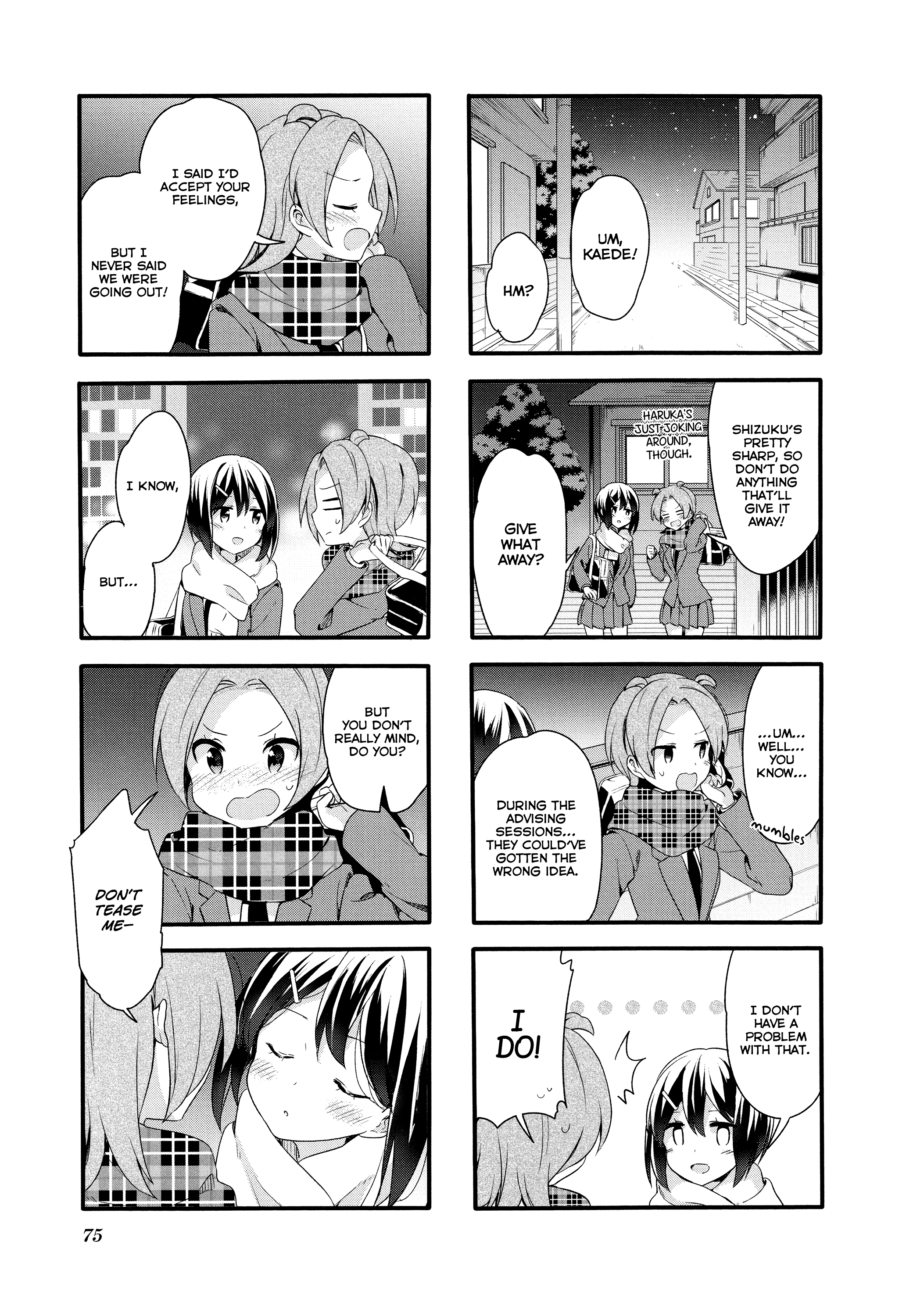 Sakura Trick - Chapter 72