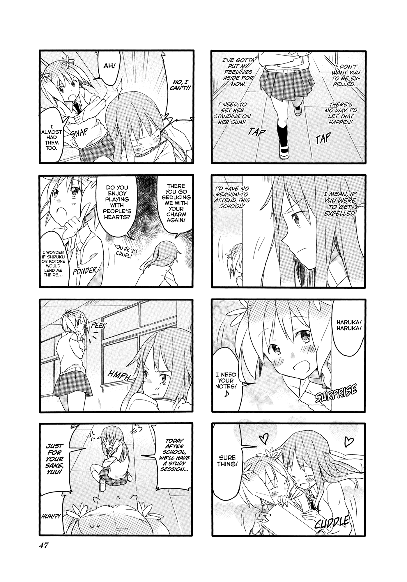 Sakura Trick - Chapter 4