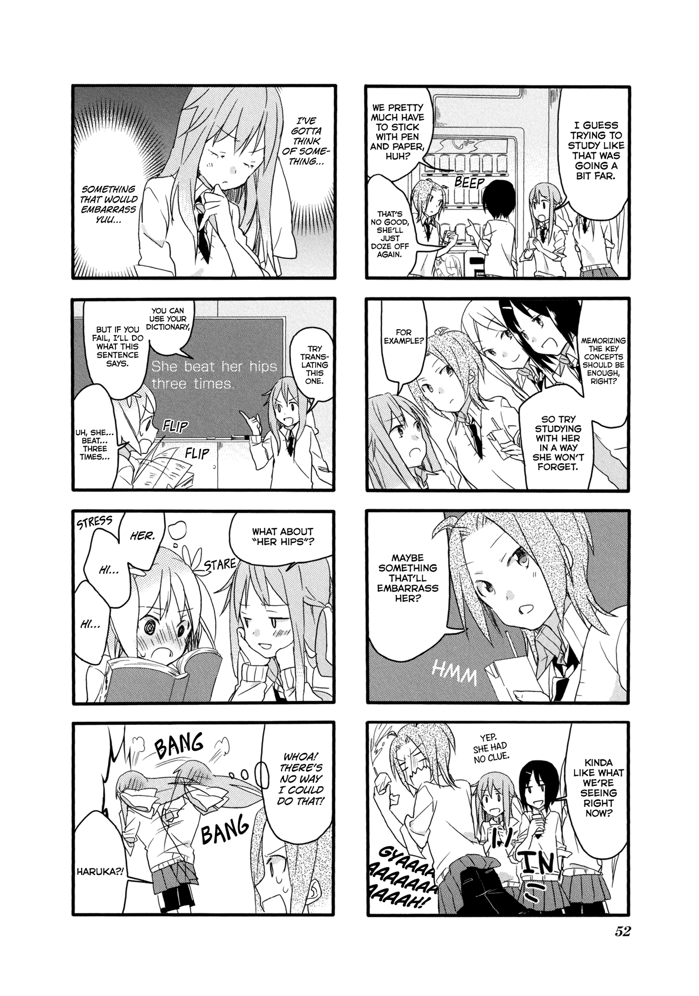 Sakura Trick - Chapter 4