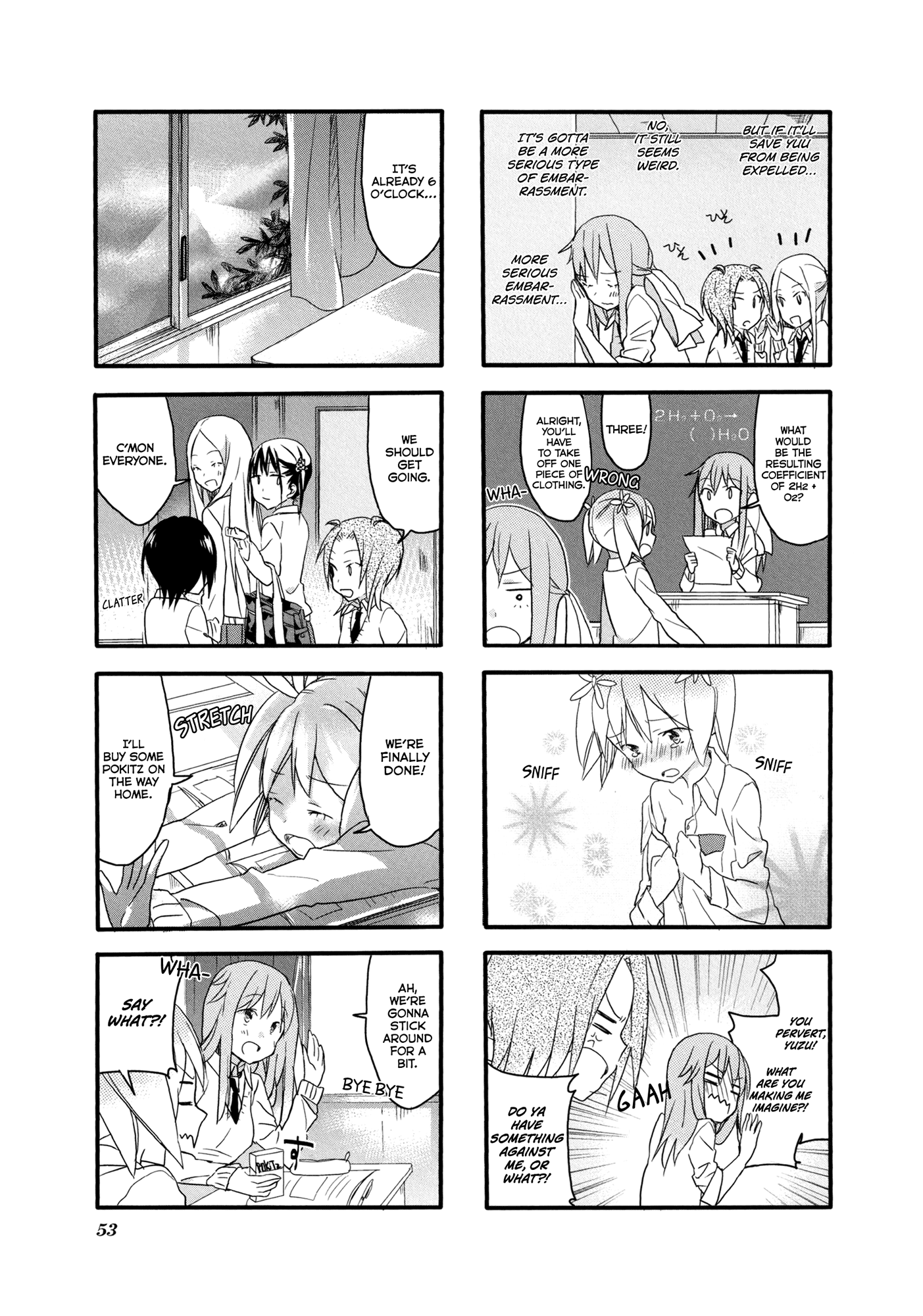 Sakura Trick - Chapter 4