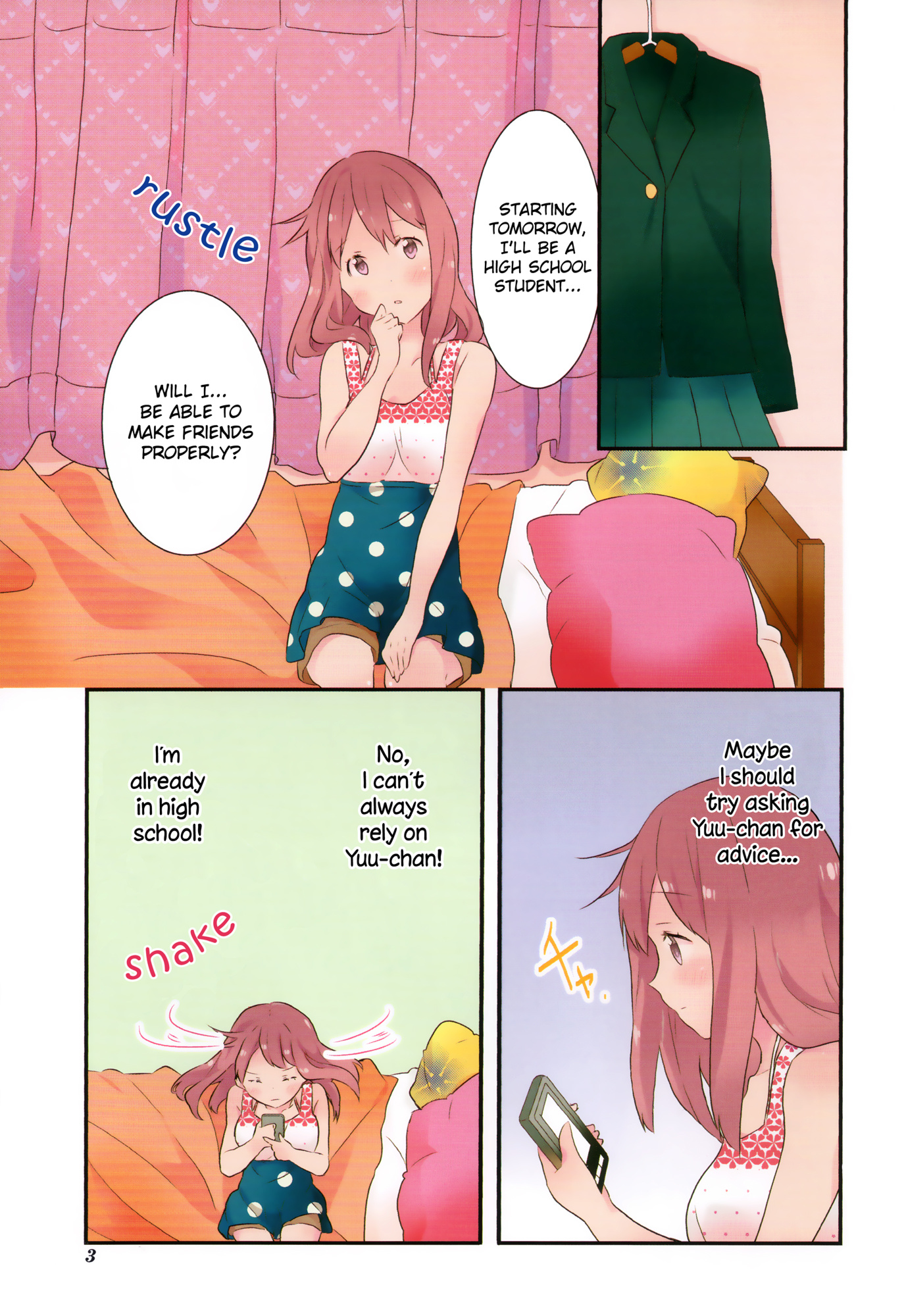 Sakura Trick - Chapter 0